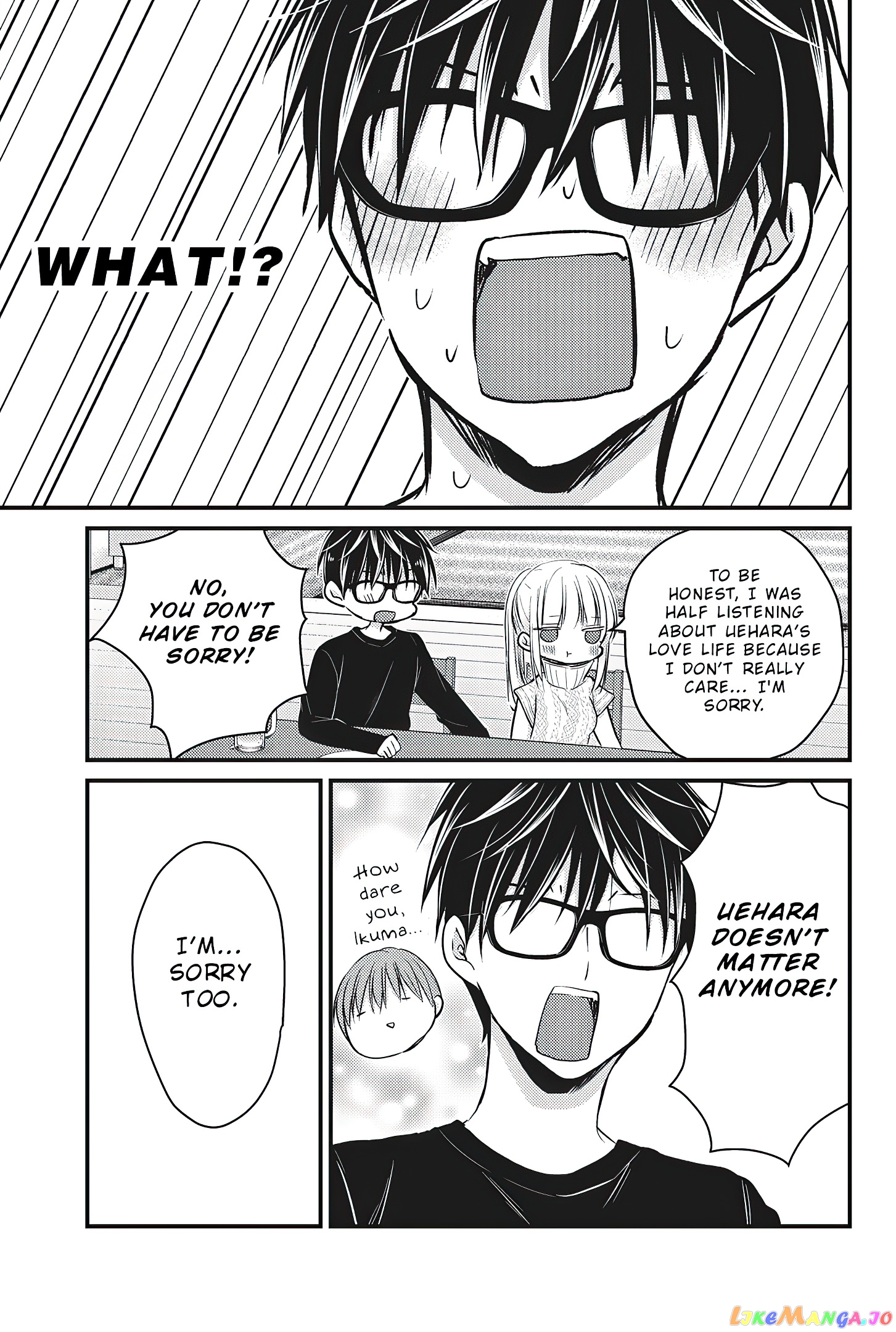We May Be An Inexperienced Couple But… chapter 70 - page 12