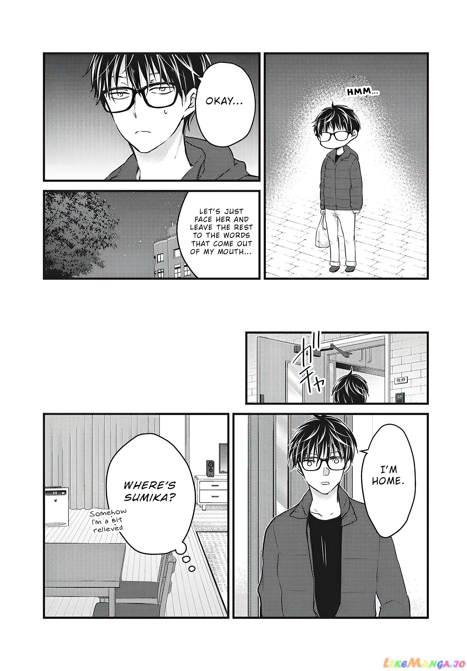 We May Be An Inexperienced Couple But… chapter 70 - page 4