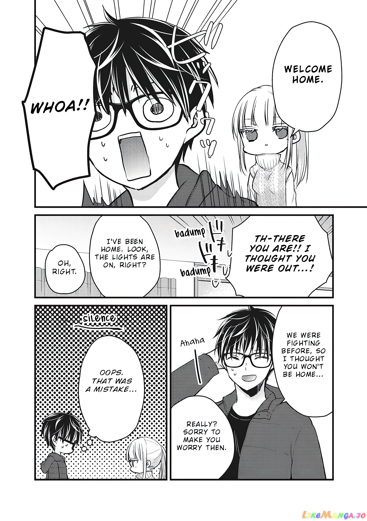 We May Be An Inexperienced Couple But… chapter 70 - page 5