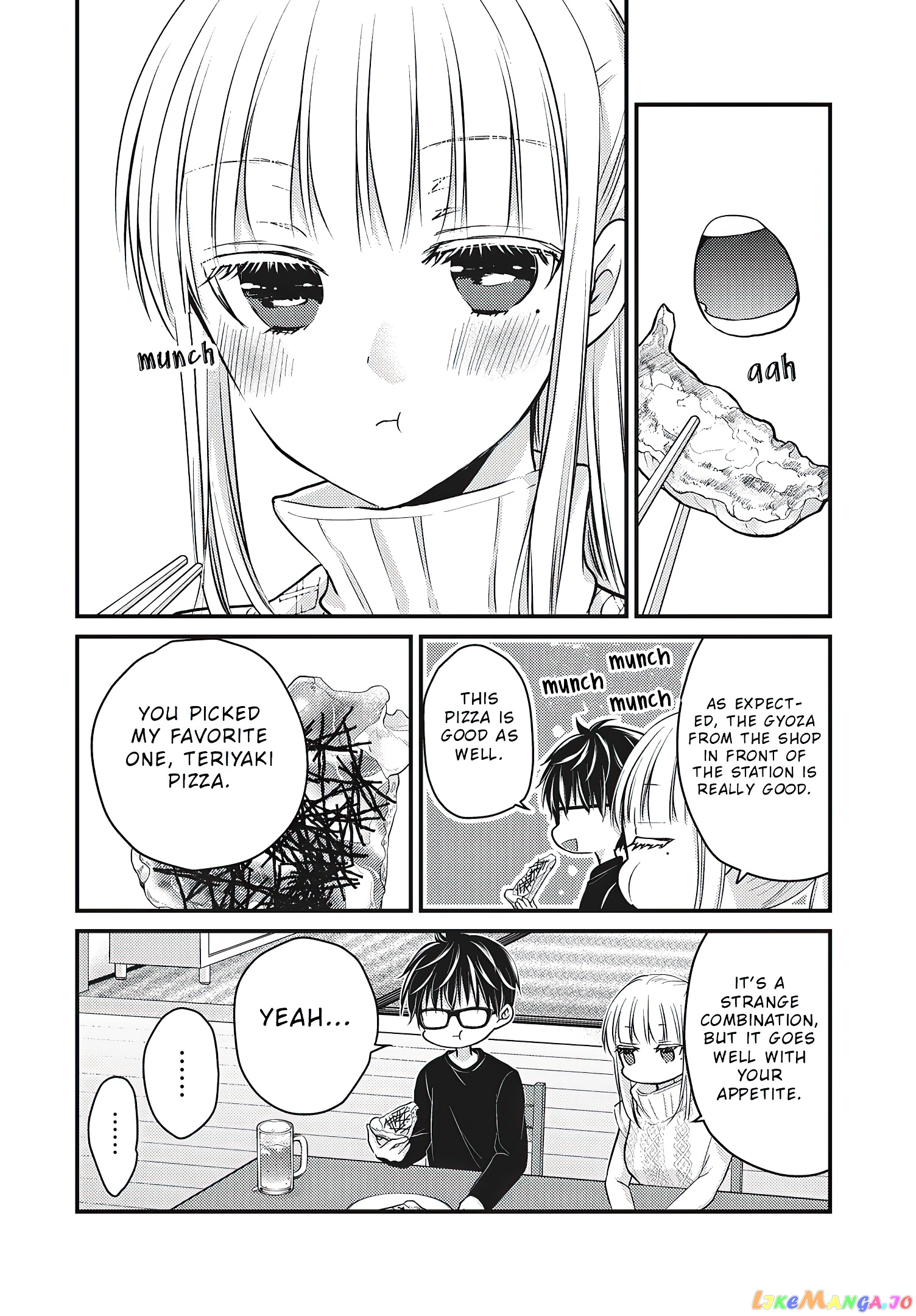 We May Be An Inexperienced Couple But… chapter 70 - page 9