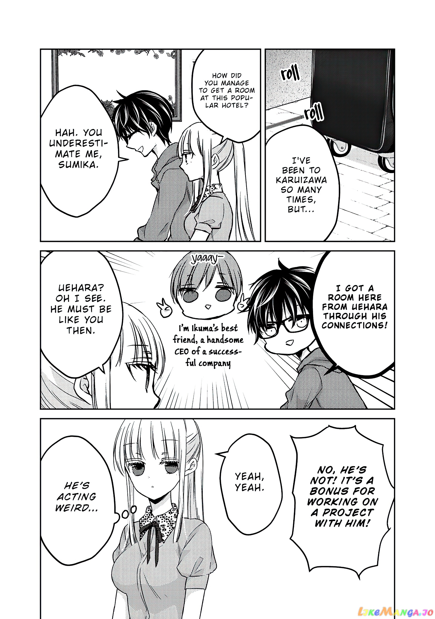 We May Be An Inexperienced Couple But… chapter 51 - page 3