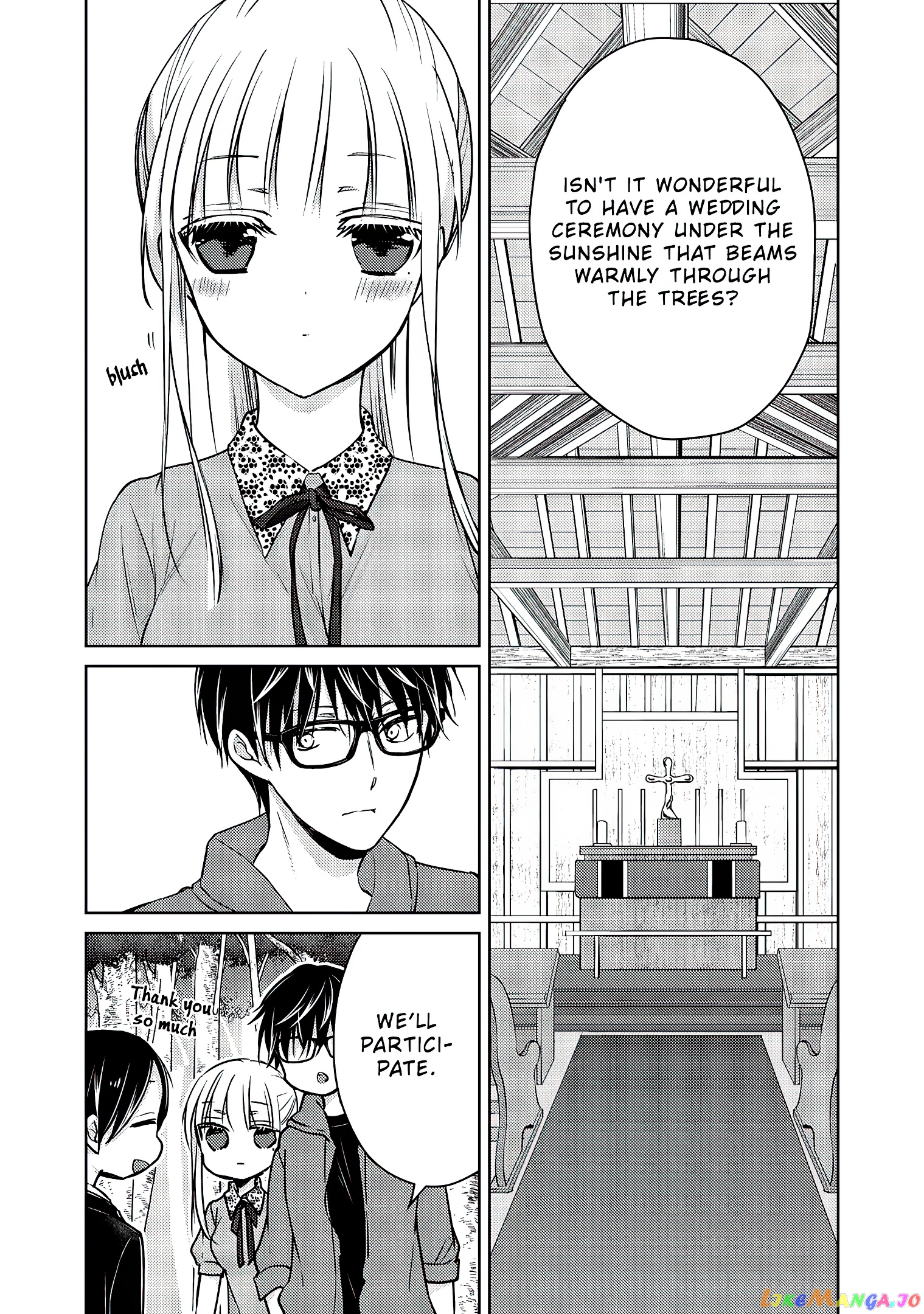 We May Be An Inexperienced Couple But… chapter 51 - page 9