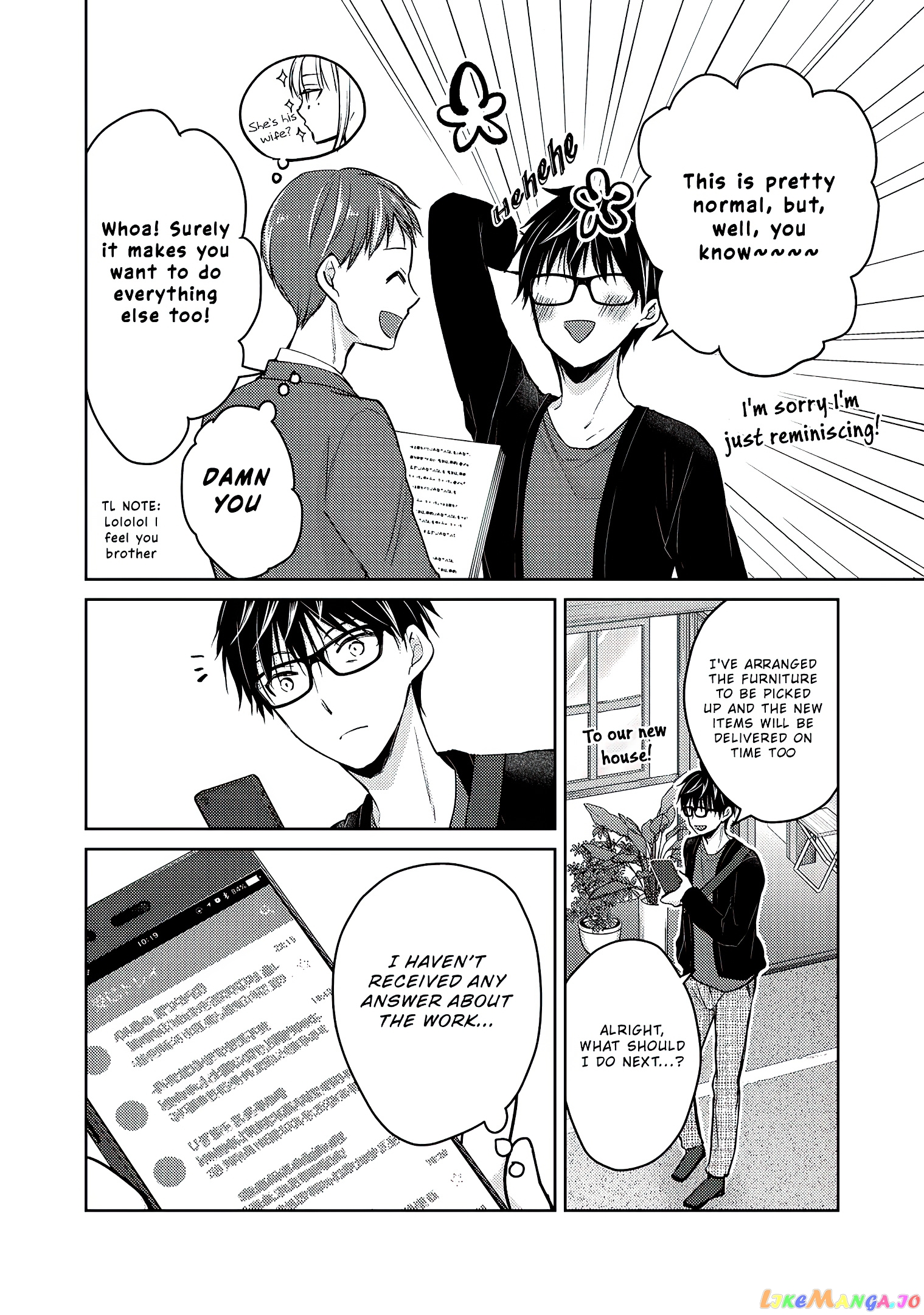 We May Be An Inexperienced Couple But… chapter 59 - page 11