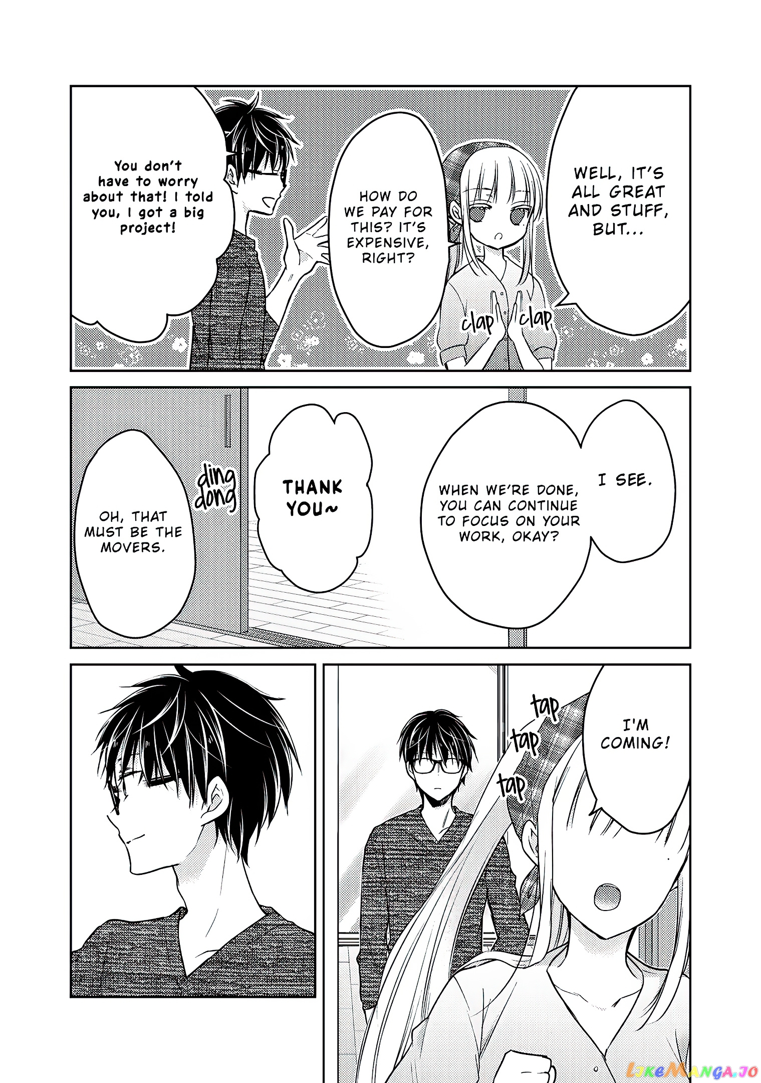 We May Be An Inexperienced Couple But… chapter 59 - page 14