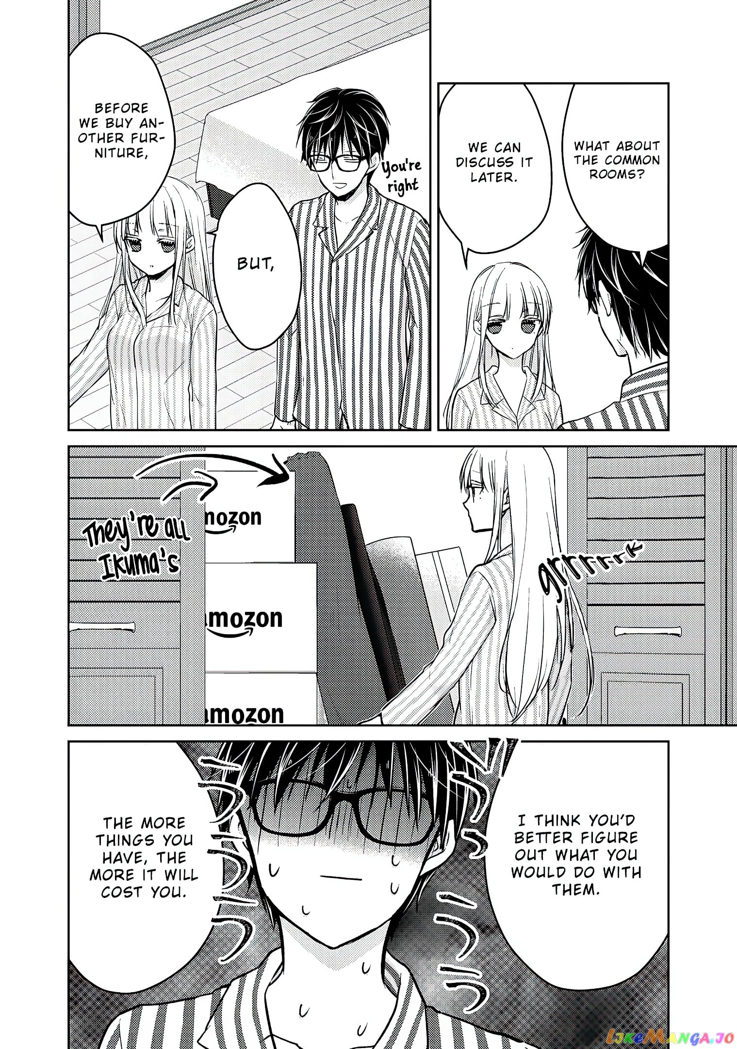 We May Be An Inexperienced Couple But… chapter 59 - page 5