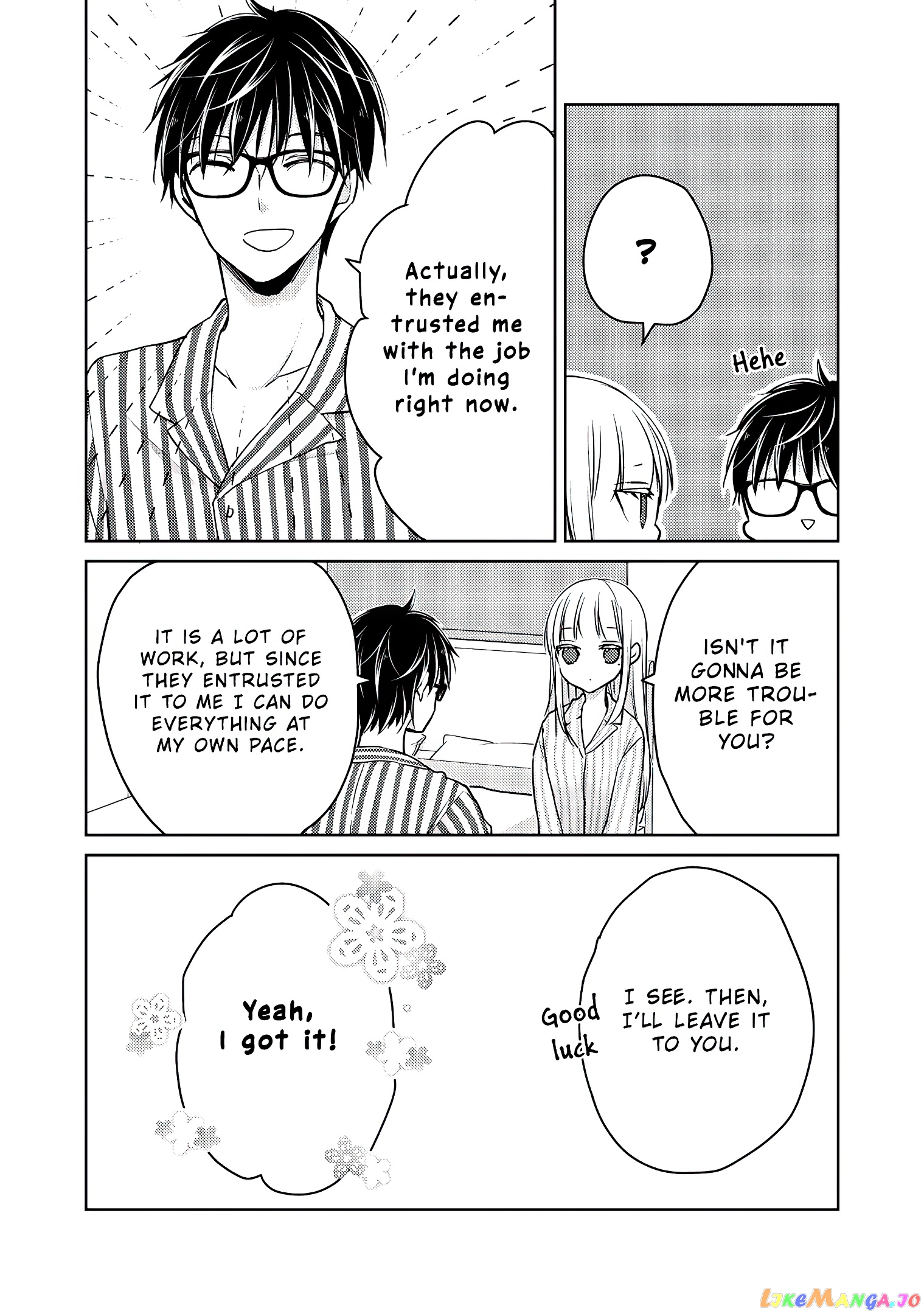 We May Be An Inexperienced Couple But… chapter 59 - page 7