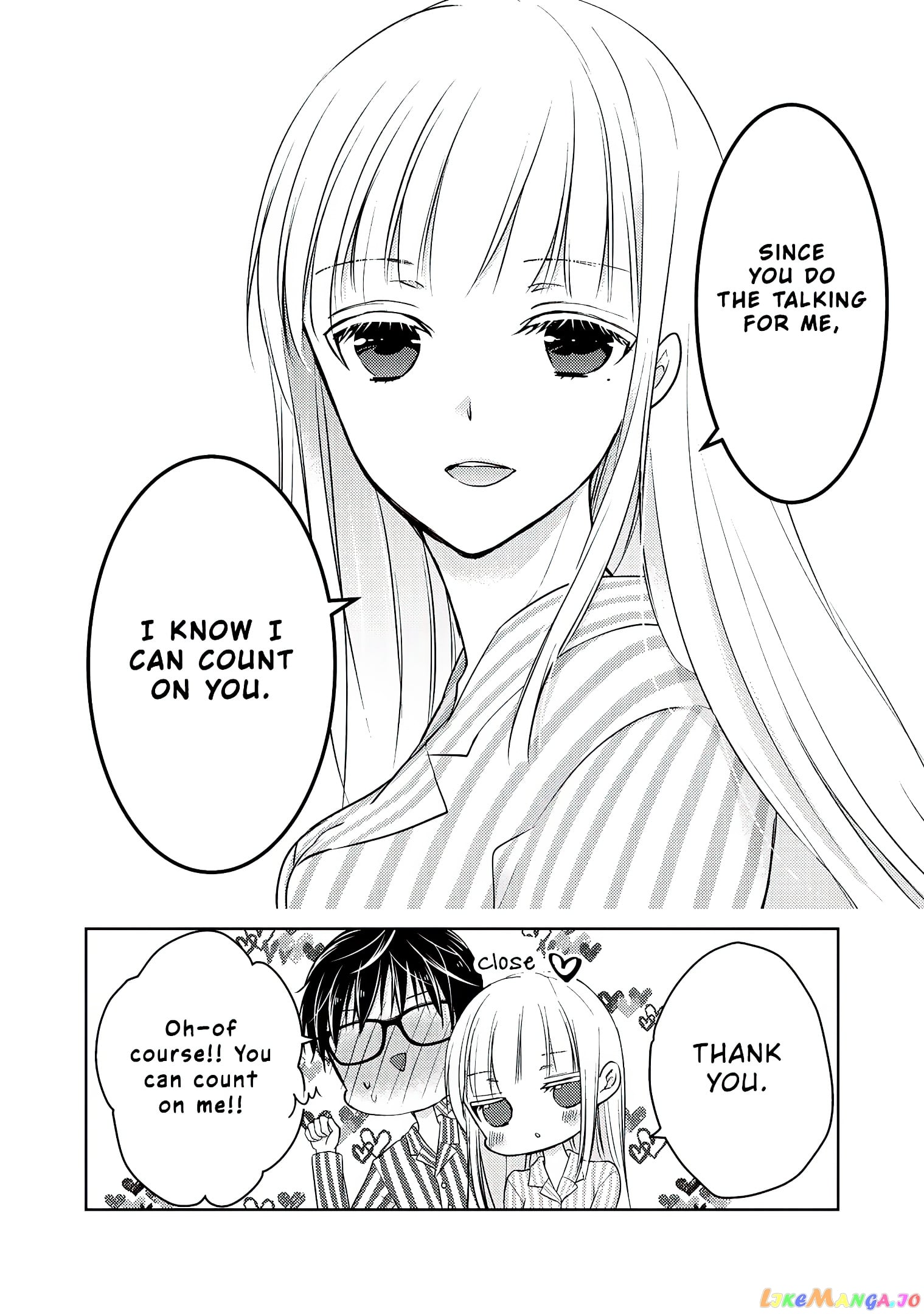 We May Be An Inexperienced Couple But… chapter 59 - page 9