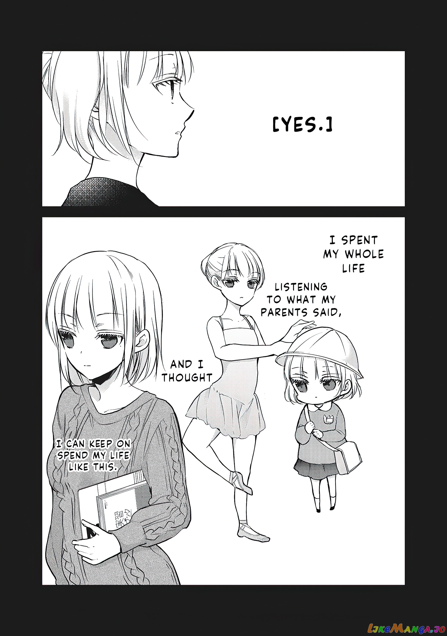 We May Be An Inexperienced Couple But… chapter 66 - page 11