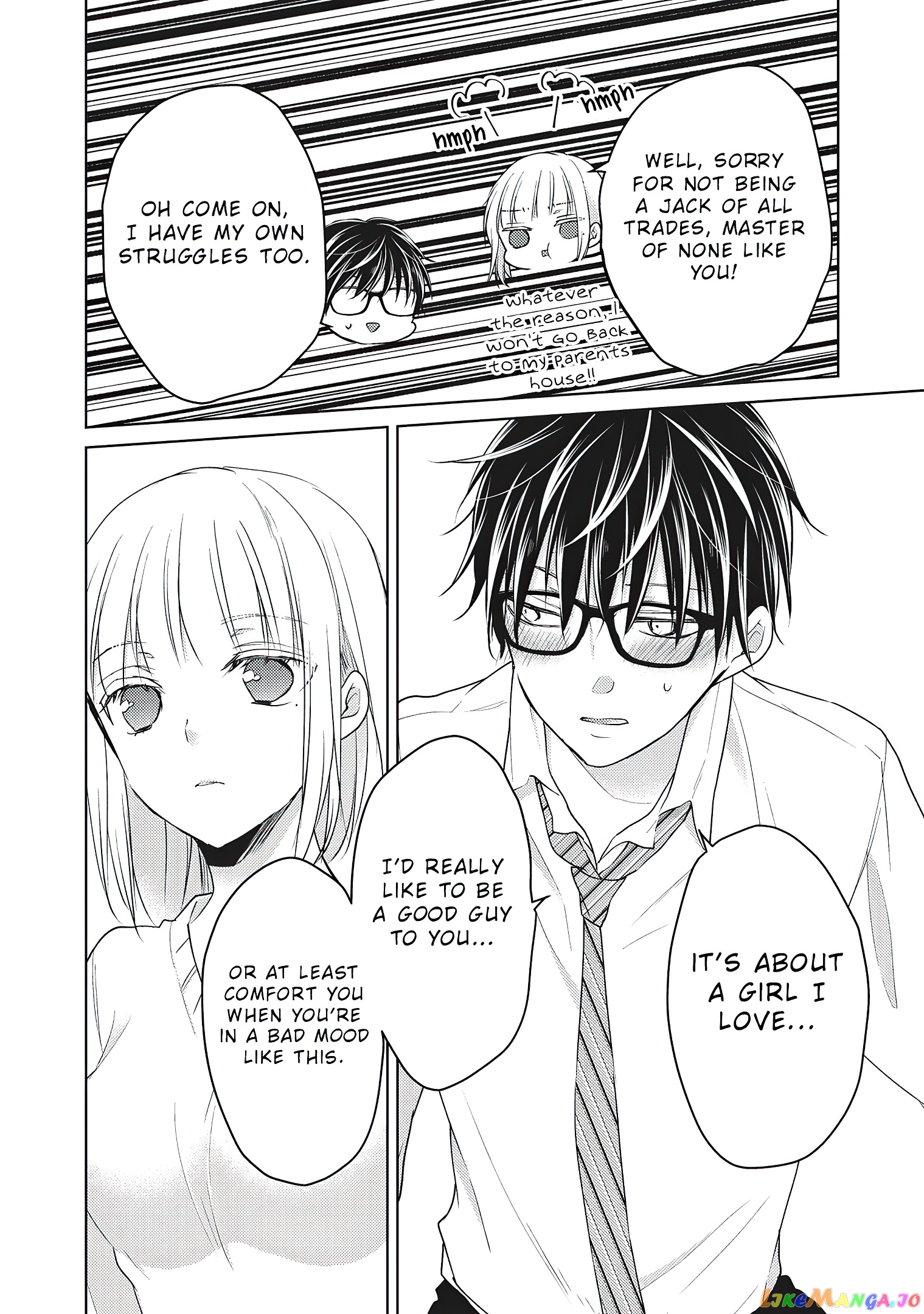 We May Be An Inexperienced Couple But… chapter 66 - page 15