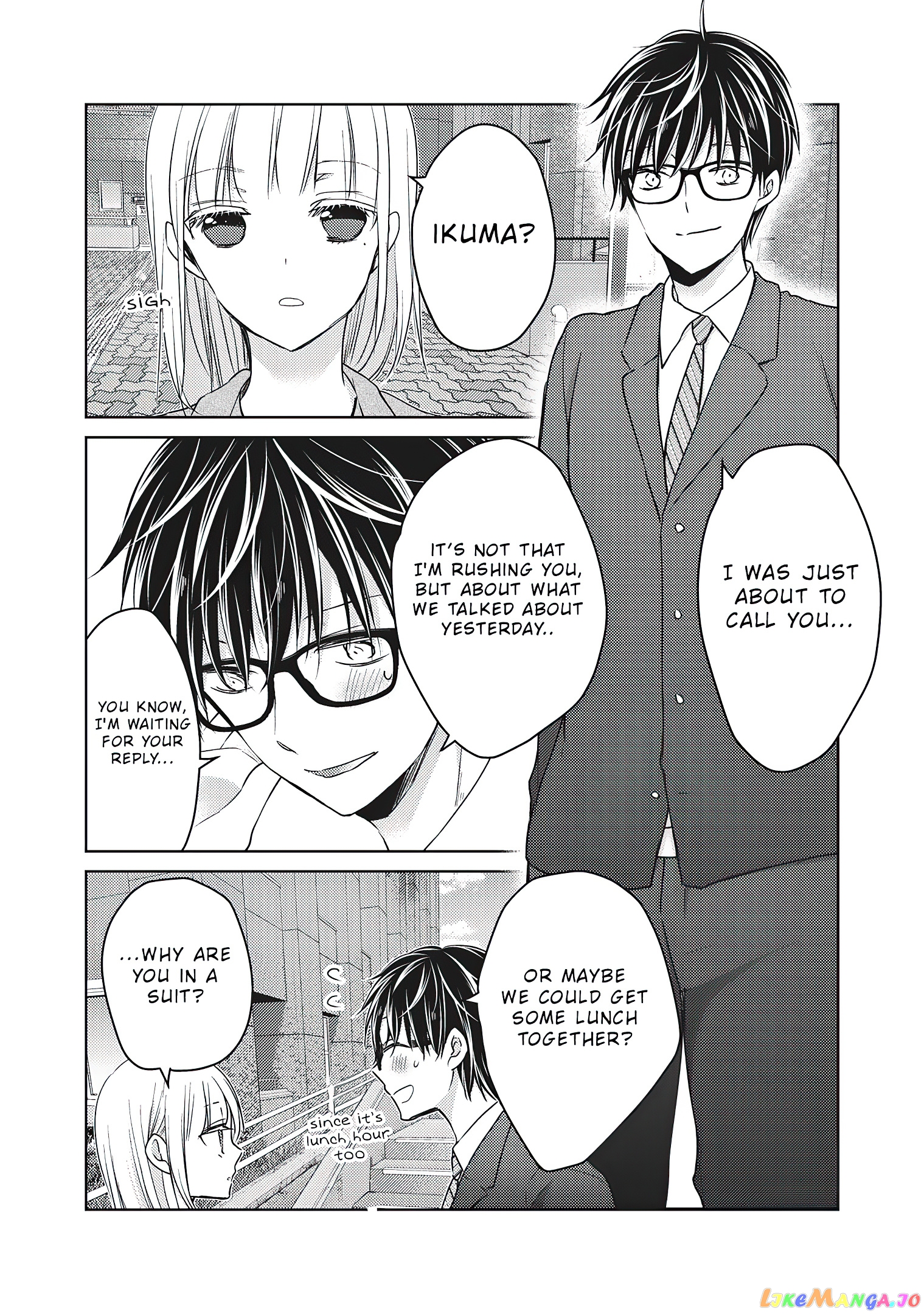 We May Be An Inexperienced Couple But… chapter 66 - page 6