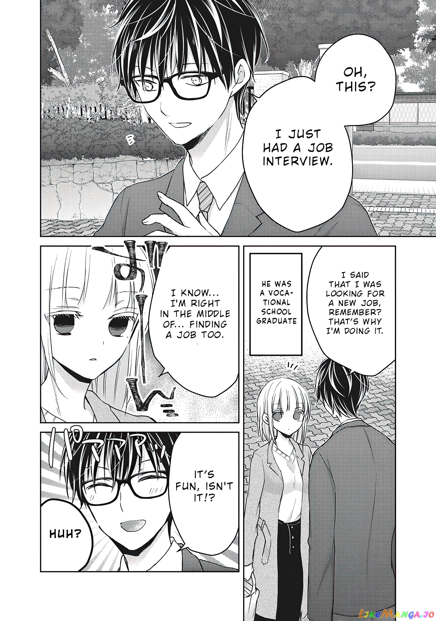 We May Be An Inexperienced Couple But… chapter 66 - page 7