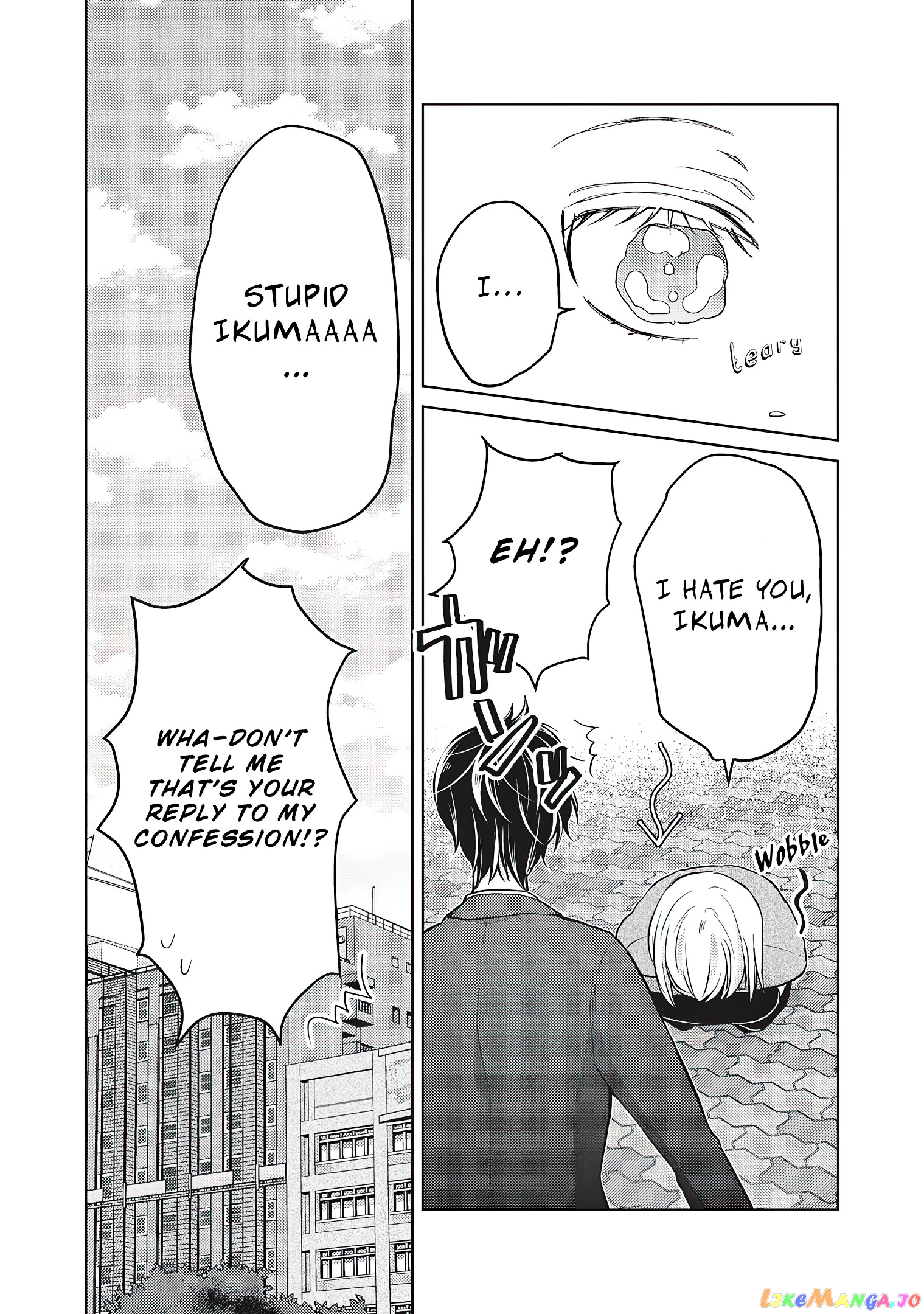 We May Be An Inexperienced Couple But… chapter 66 - page 9