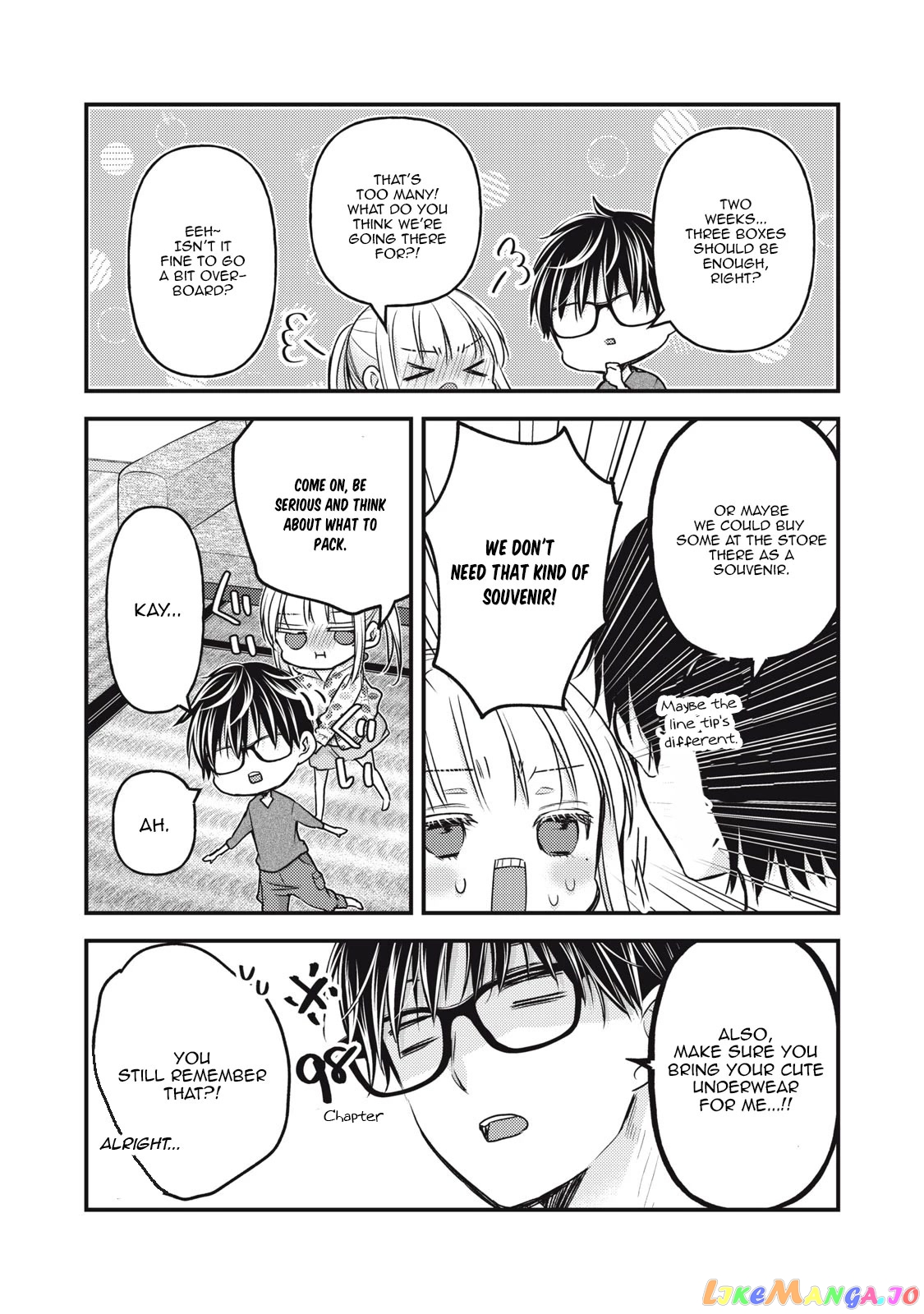 We May Be An Inexperienced Couple But… chapter 106 - page 13