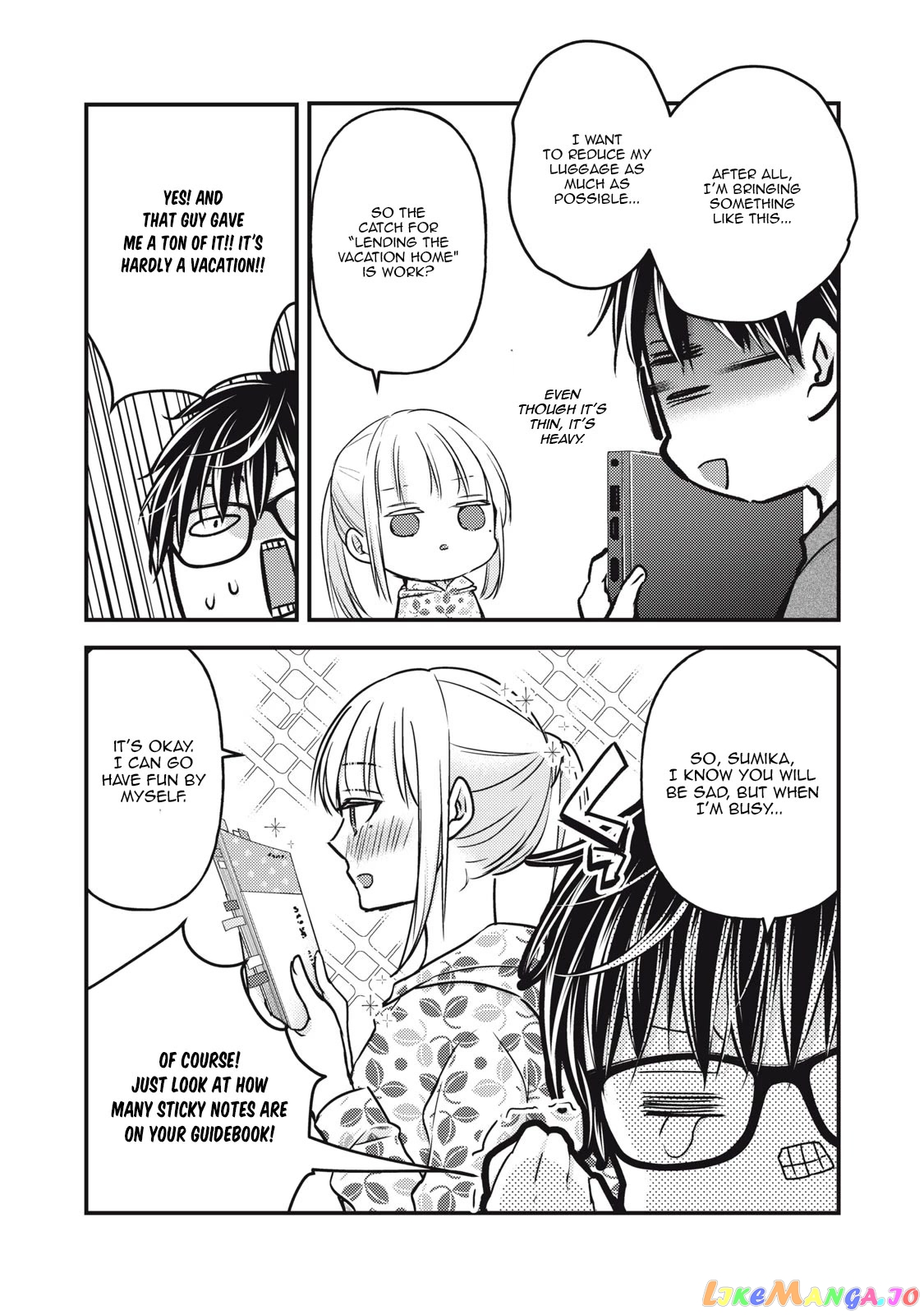 We May Be An Inexperienced Couple But… chapter 106 - page 6