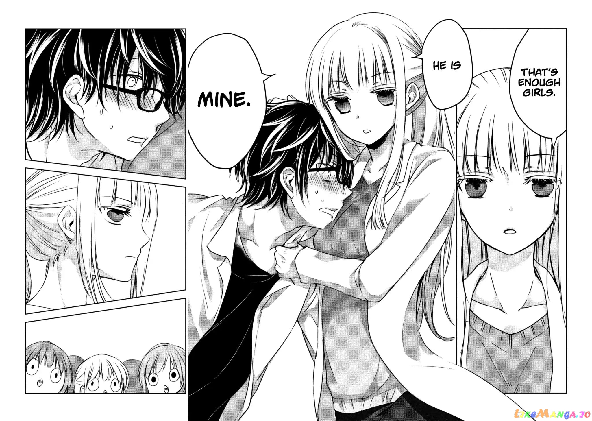 We May Be An Inexperienced Couple But… chapter 10 - page 11