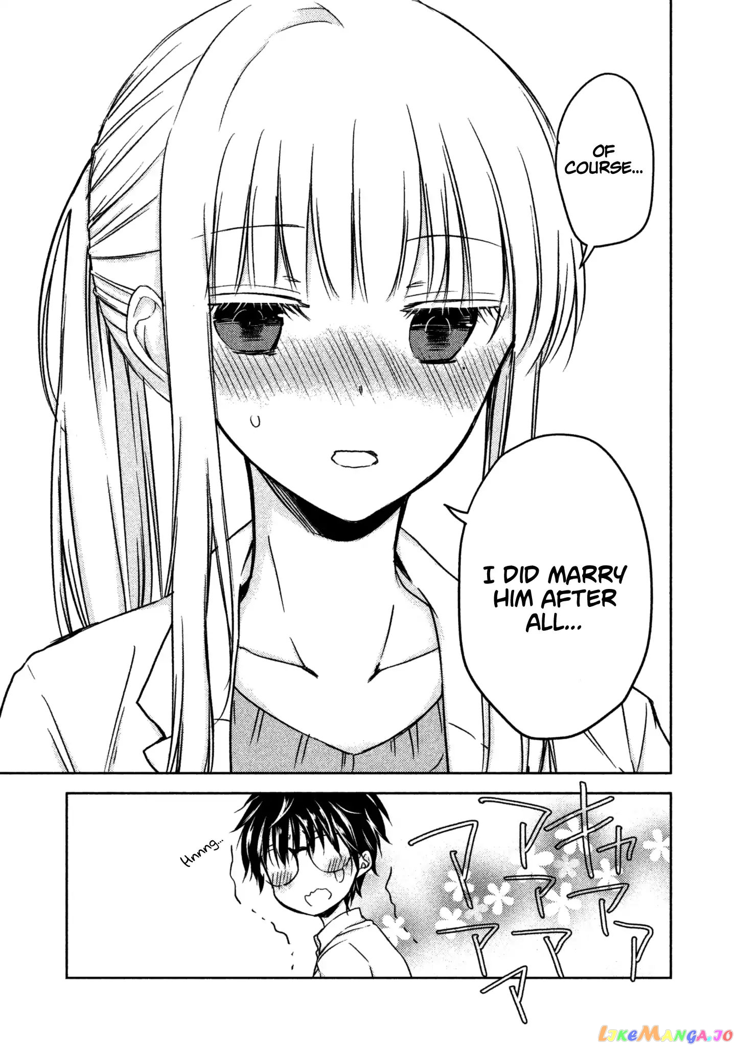 We May Be An Inexperienced Couple But… chapter 10 - page 13