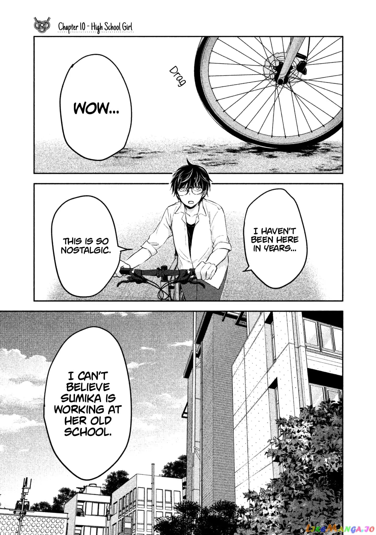 We May Be An Inexperienced Couple But… chapter 10 - page 2