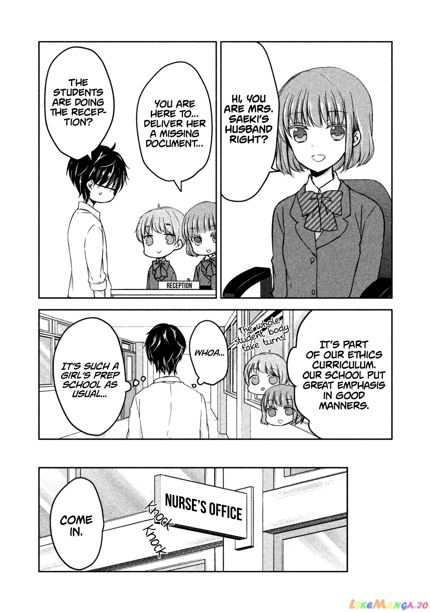We May Be An Inexperienced Couple But… chapter 10 - page 3