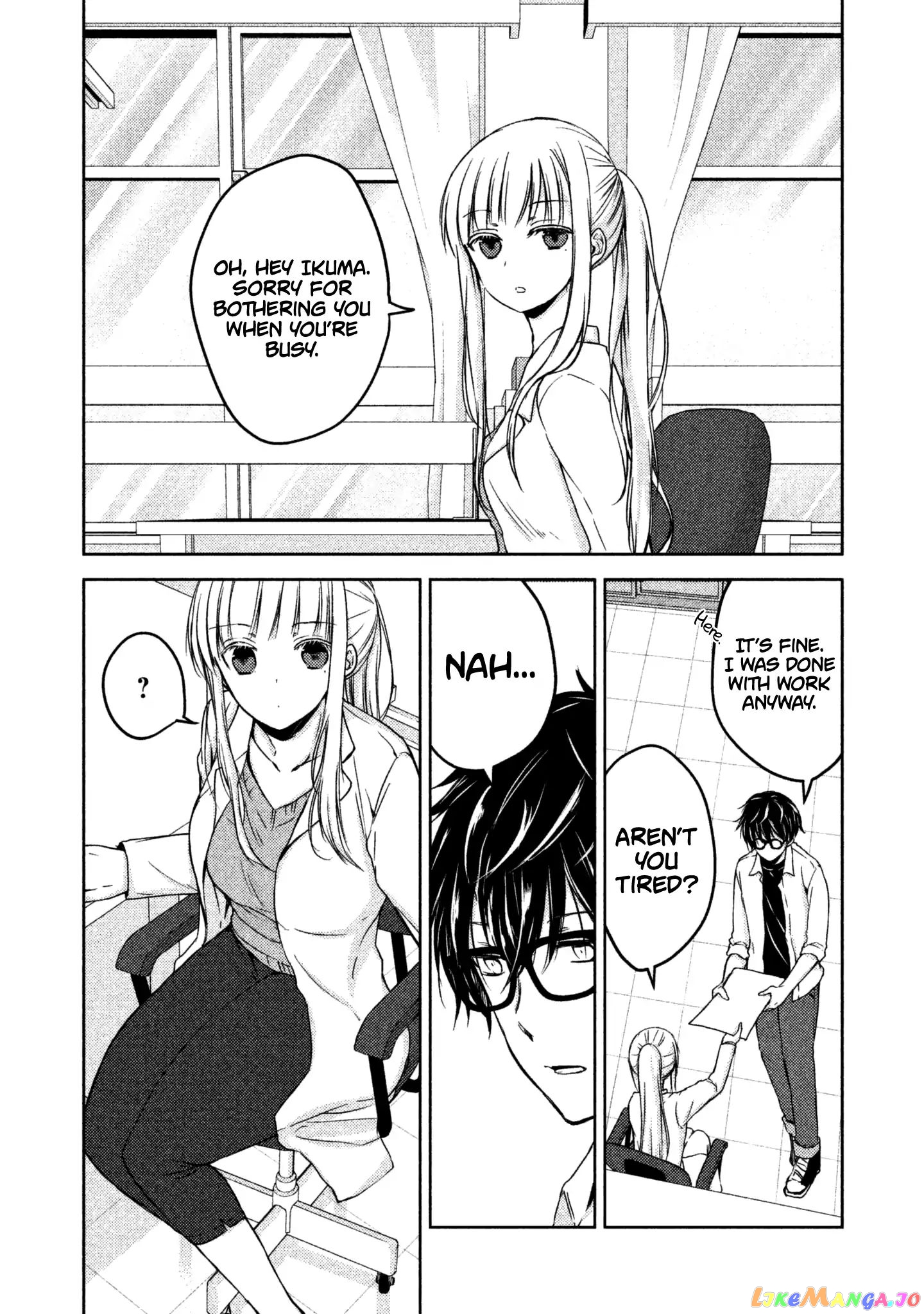 We May Be An Inexperienced Couple But… chapter 10 - page 4