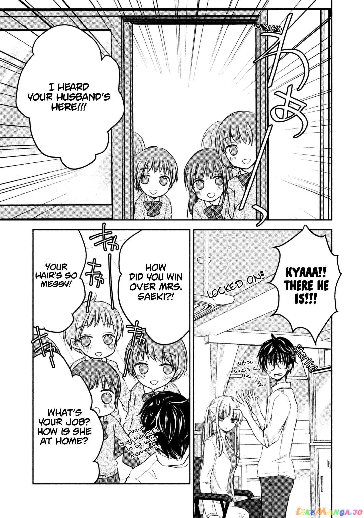 We May Be An Inexperienced Couple But… chapter 10 - page 6