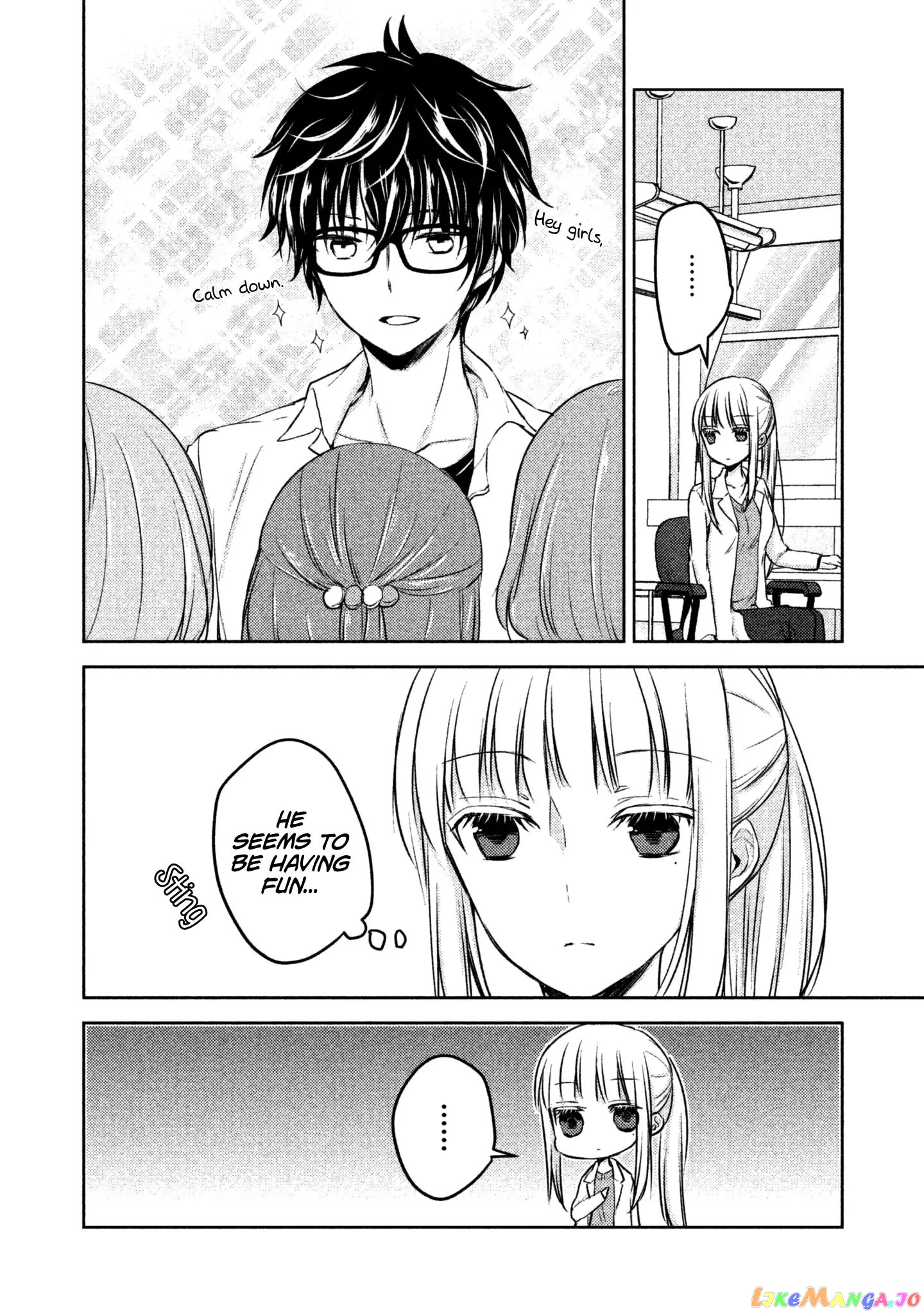 We May Be An Inexperienced Couple But… chapter 10 - page 7