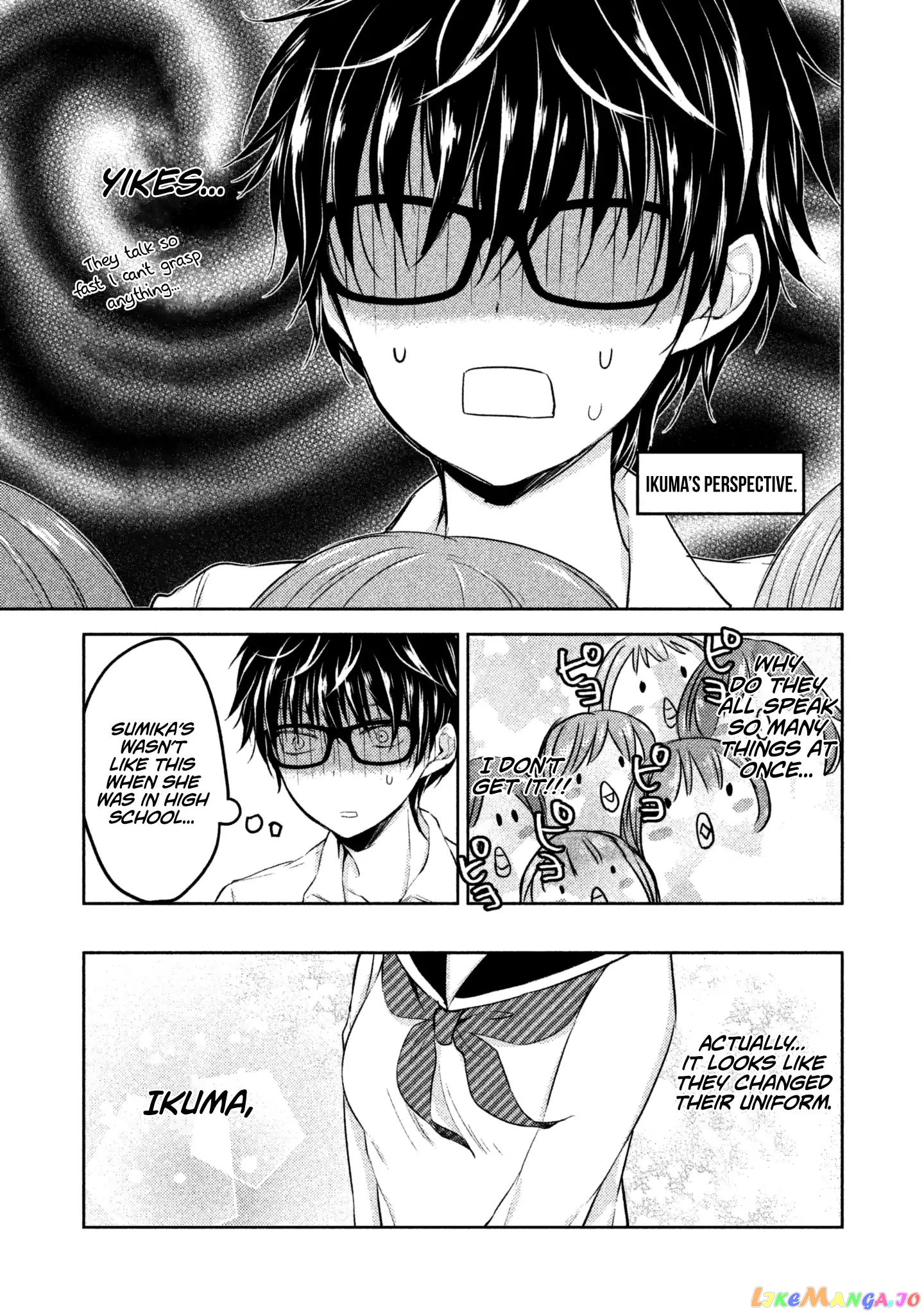 We May Be An Inexperienced Couple But… chapter 10 - page 8