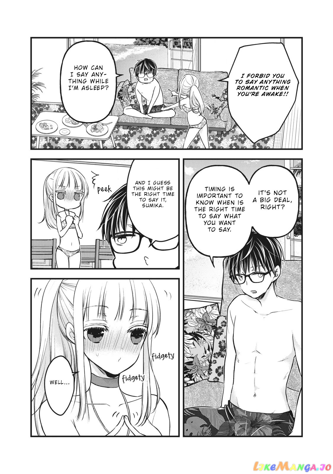 We May Be An Inexperienced Couple But… chapter 78 - page 13