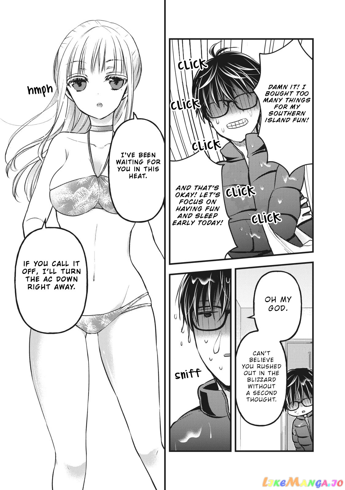 We May Be An Inexperienced Couple But… chapter 78 - page 7