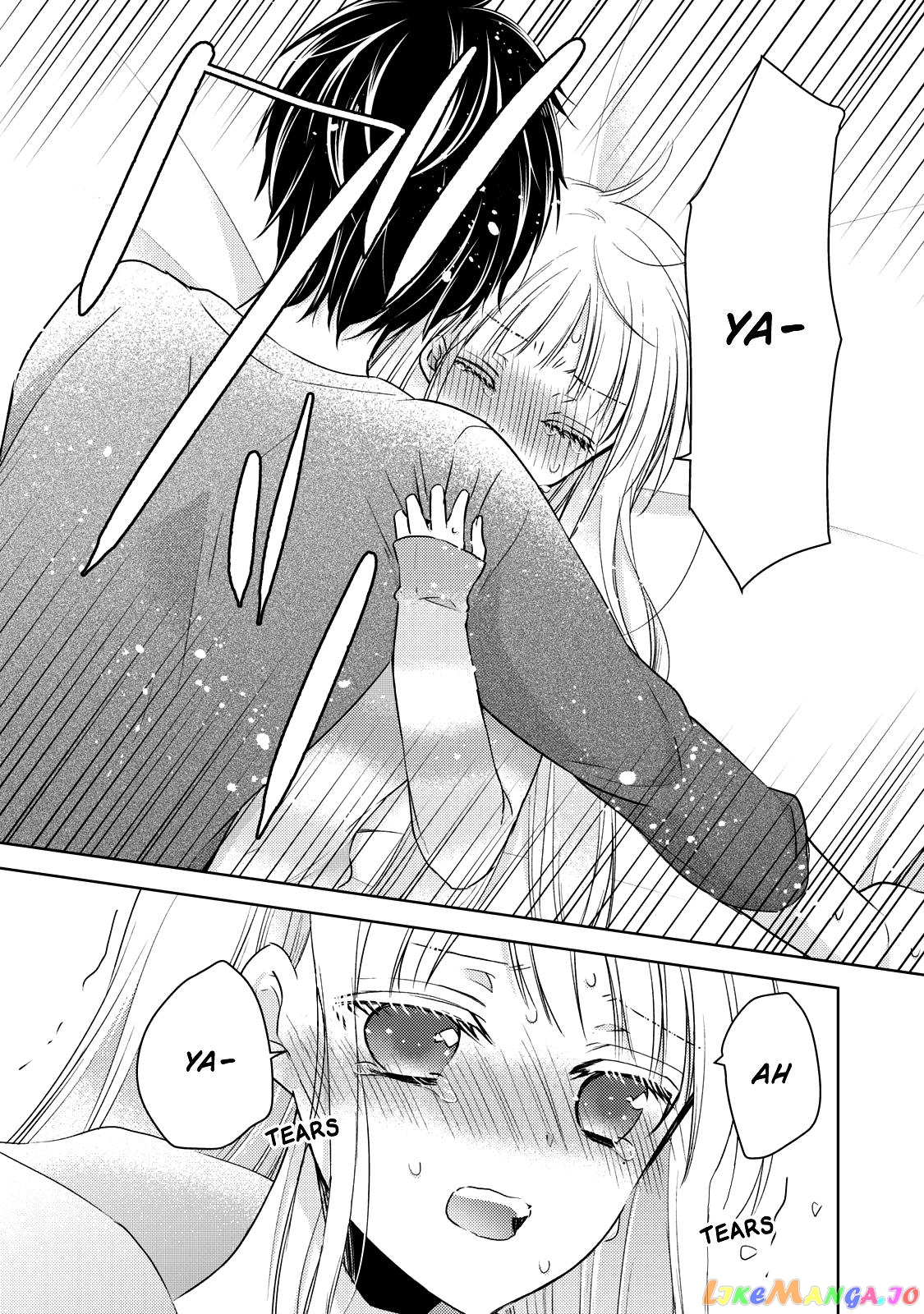 We May Be An Inexperienced Couple But… chapter 31 - page 12