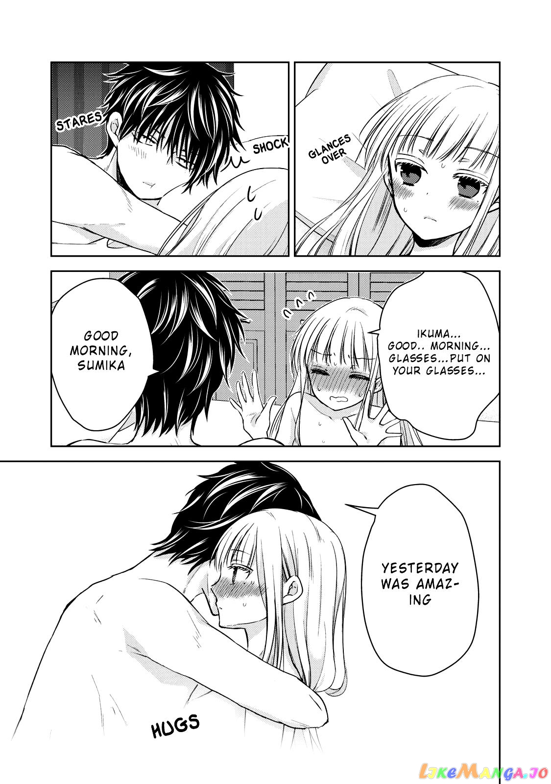 We May Be An Inexperienced Couple But… chapter 31 - page 16