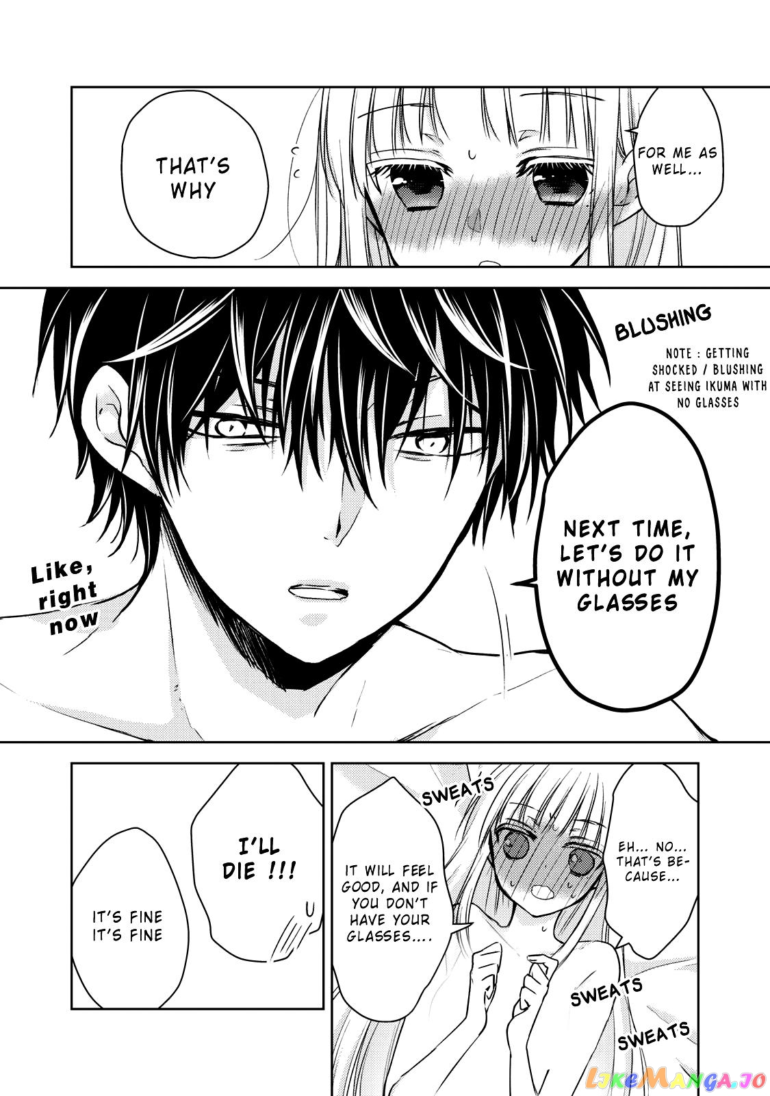 We May Be An Inexperienced Couple But… chapter 31 - page 17