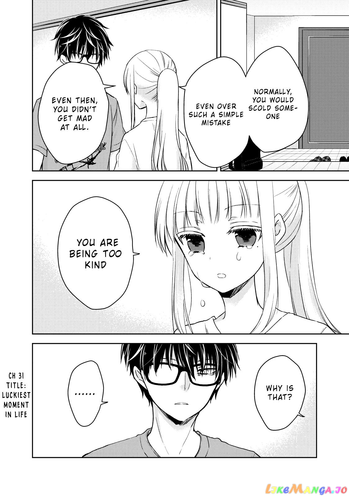 We May Be An Inexperienced Couple But… chapter 31 - page 2