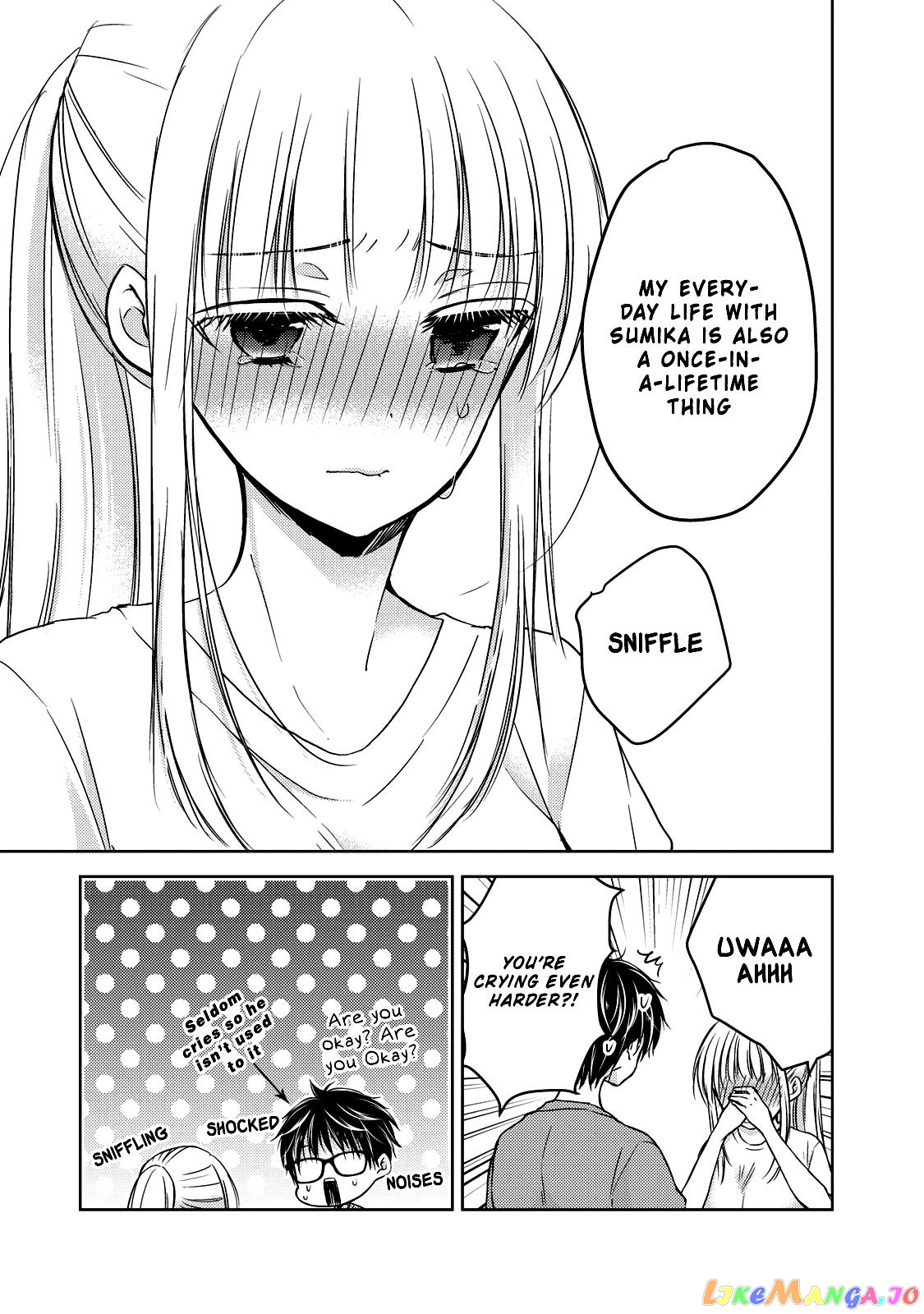 We May Be An Inexperienced Couple But… chapter 31 - page 4
