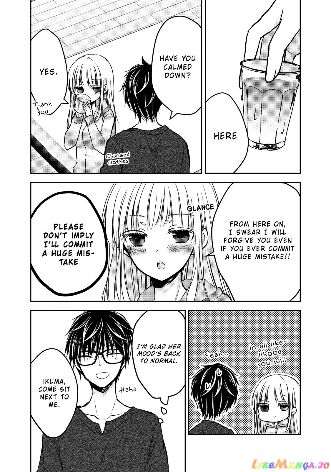We May Be An Inexperienced Couple But… chapter 31 - page 5