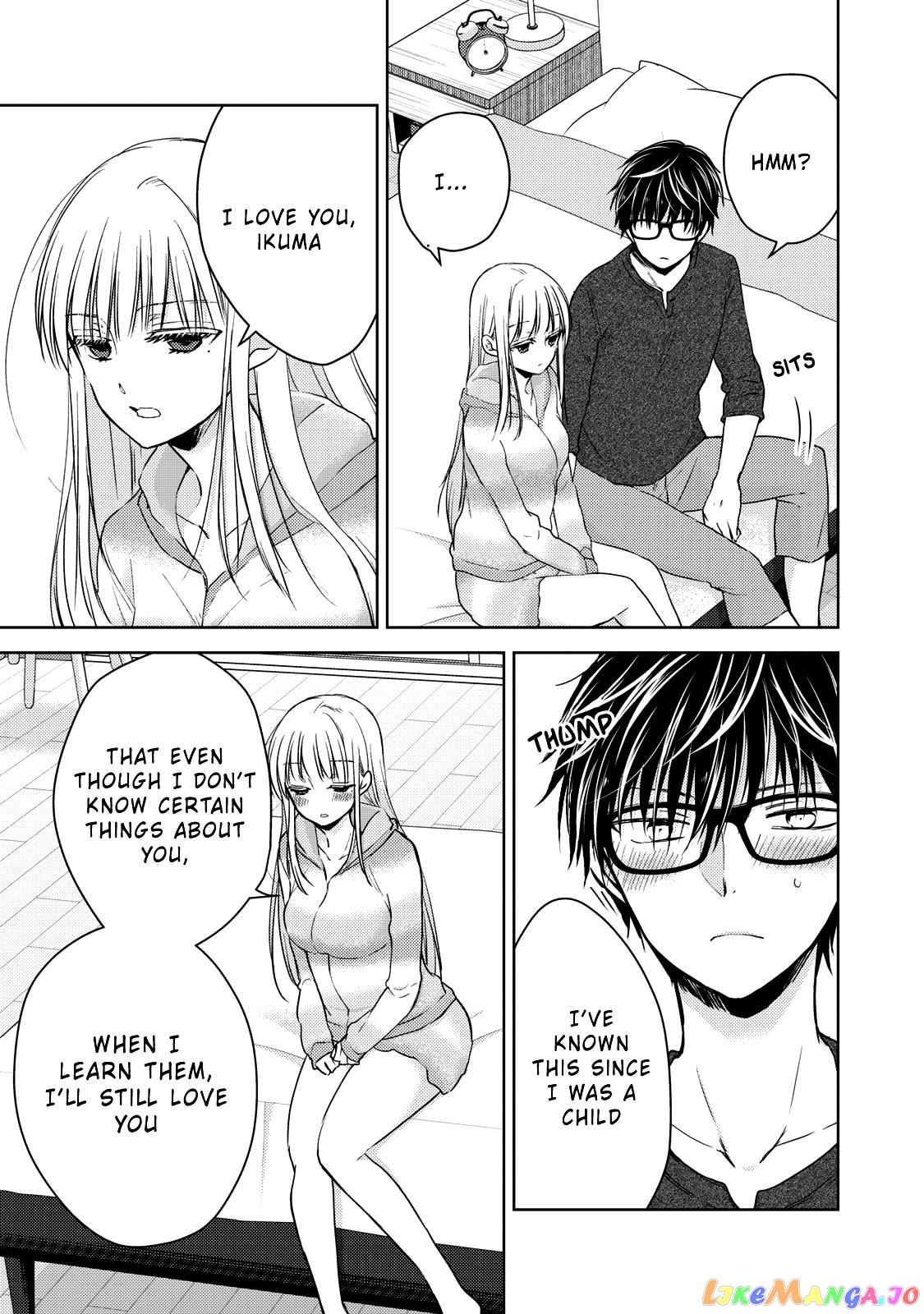We May Be An Inexperienced Couple But… chapter 31 - page 6