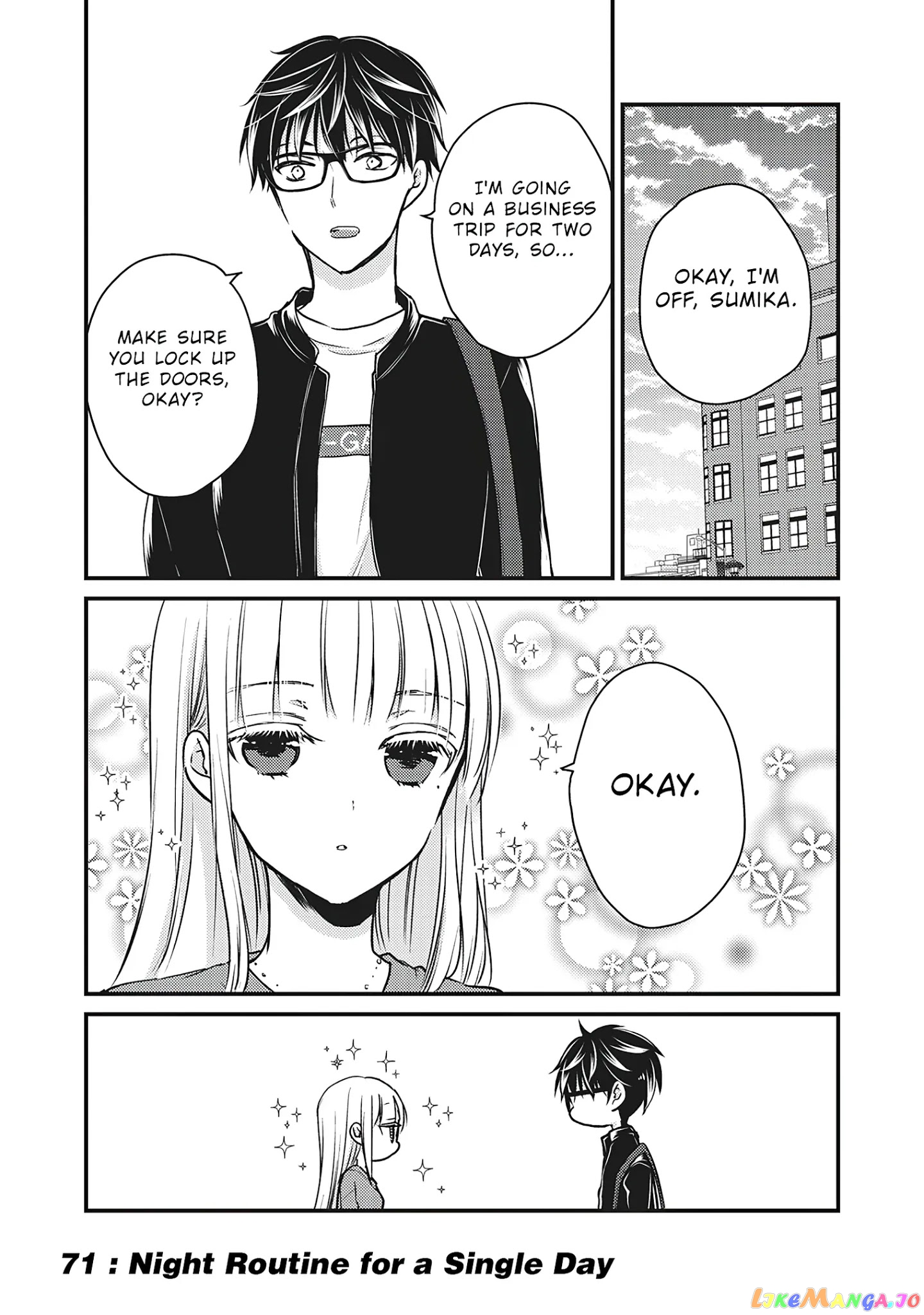 We May Be An Inexperienced Couple But… chapter 71 - page 2