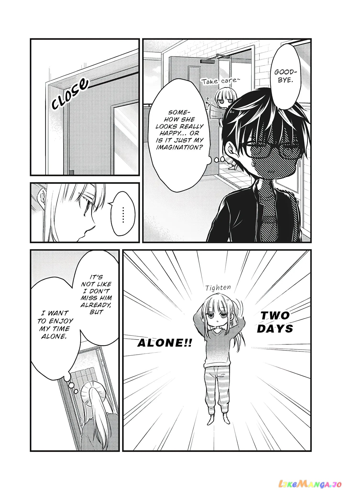 We May Be An Inexperienced Couple But… chapter 71 - page 3