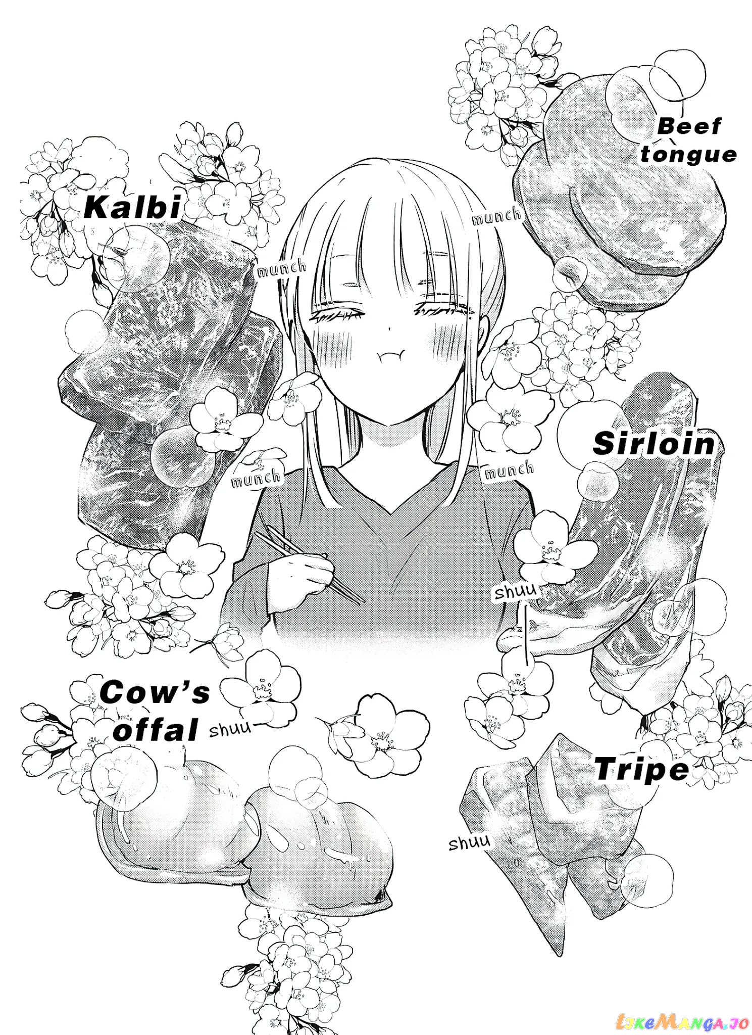 We May Be An Inexperienced Couple But… chapter 71 - page 9