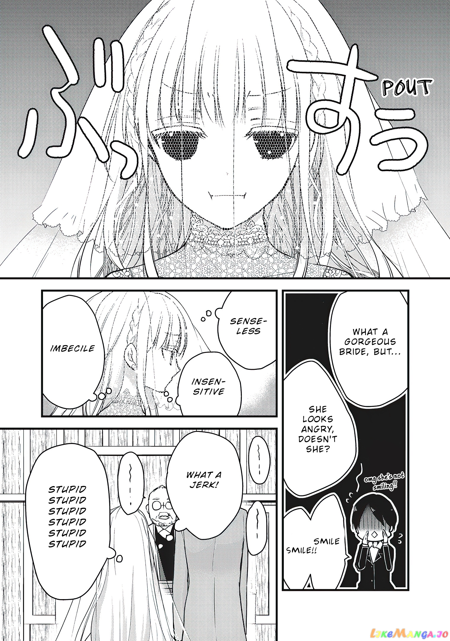 We May Be An Inexperienced Couple But… chapter 52 - page 10