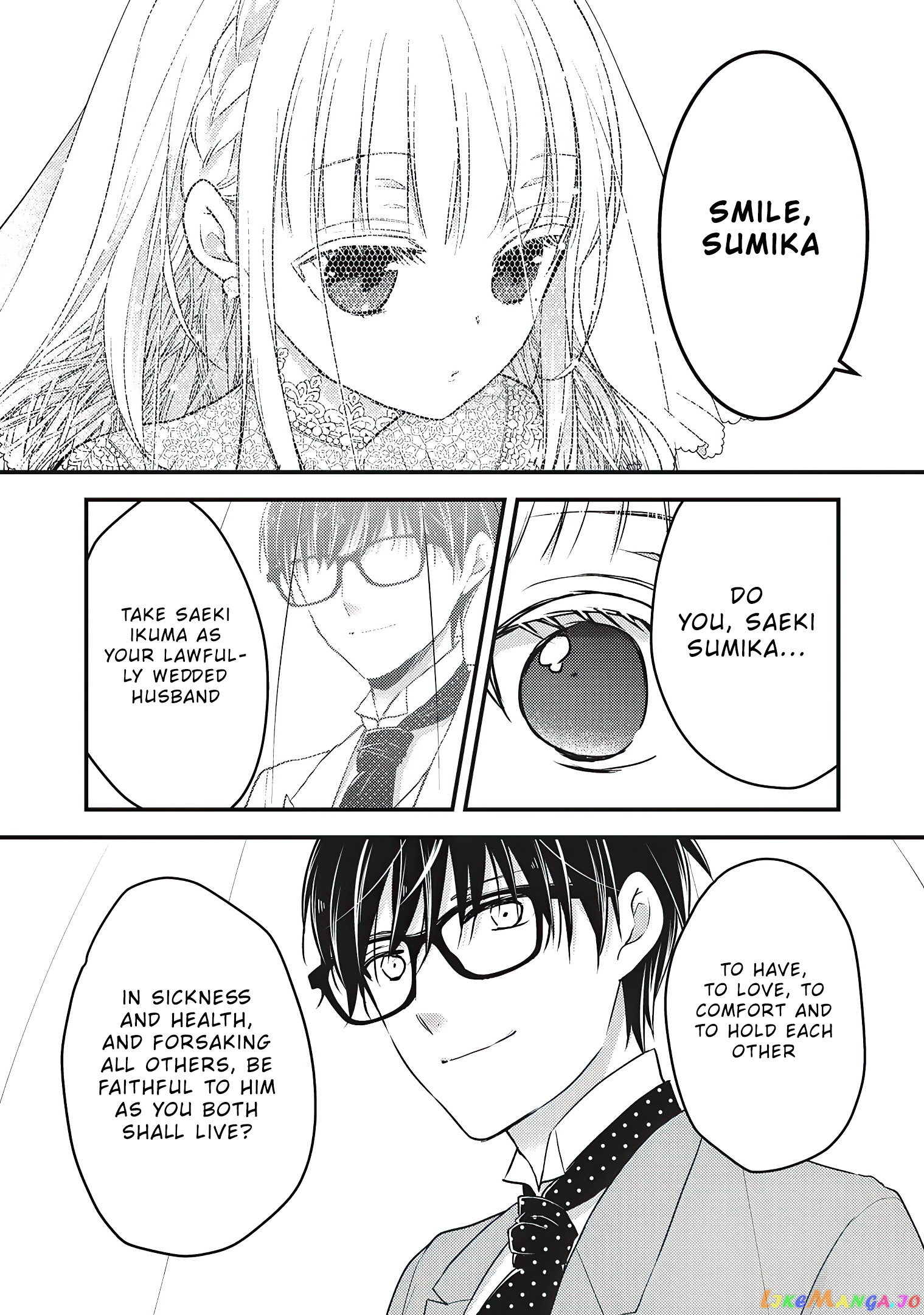 We May Be An Inexperienced Couple But… chapter 52 - page 11