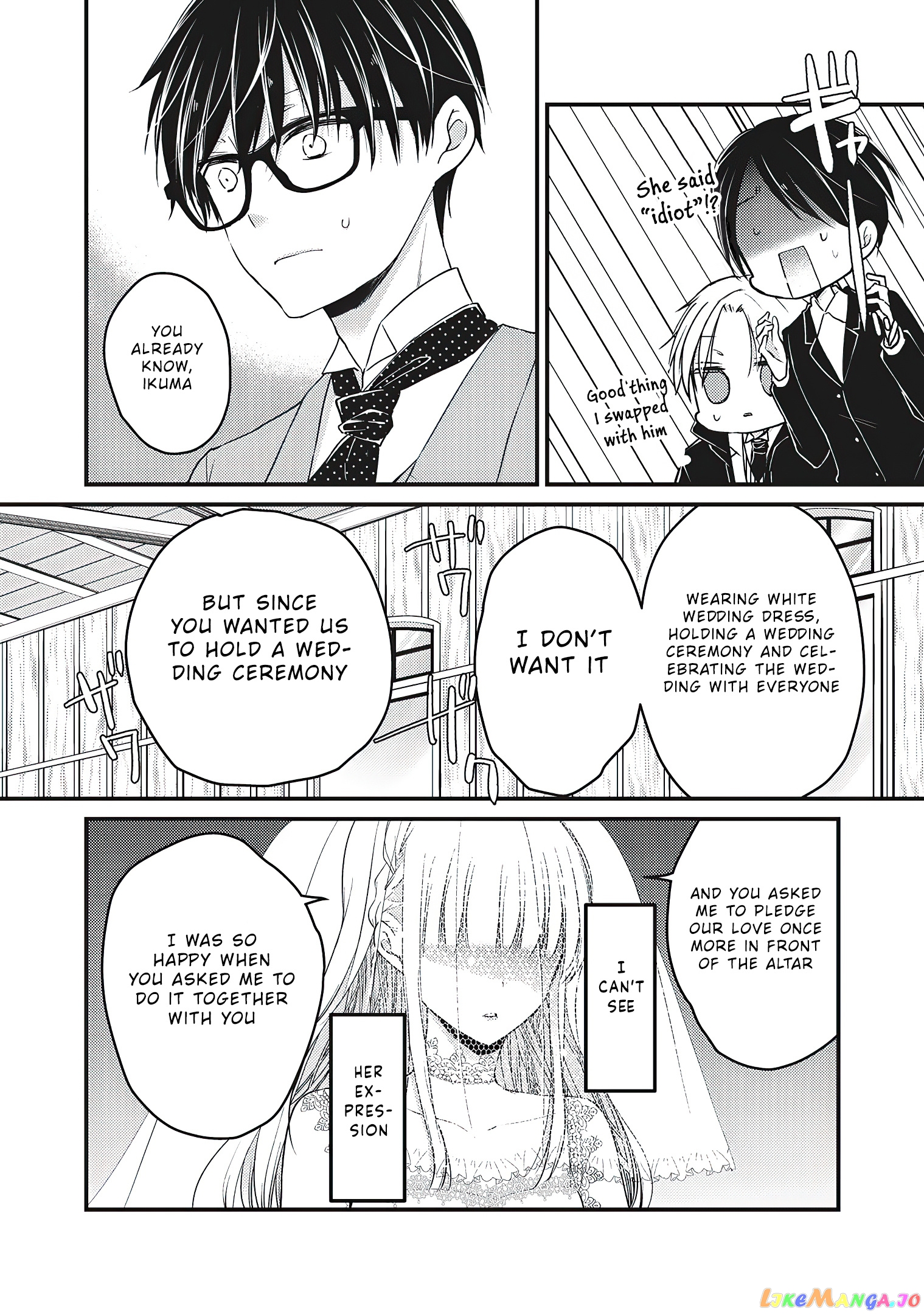 We May Be An Inexperienced Couple But… chapter 52 - page 13
