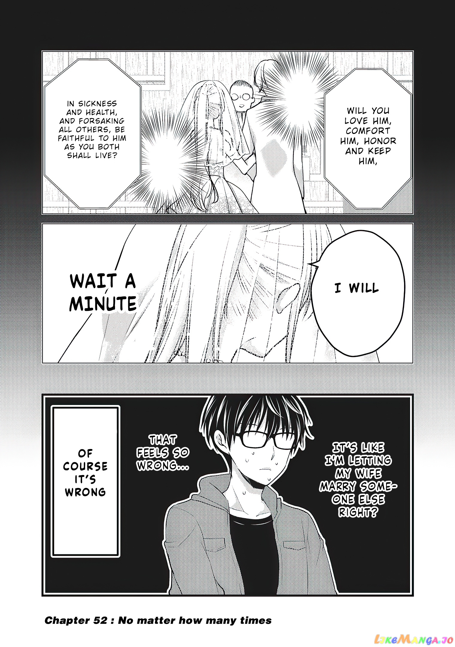We May Be An Inexperienced Couple But… chapter 52 - page 2