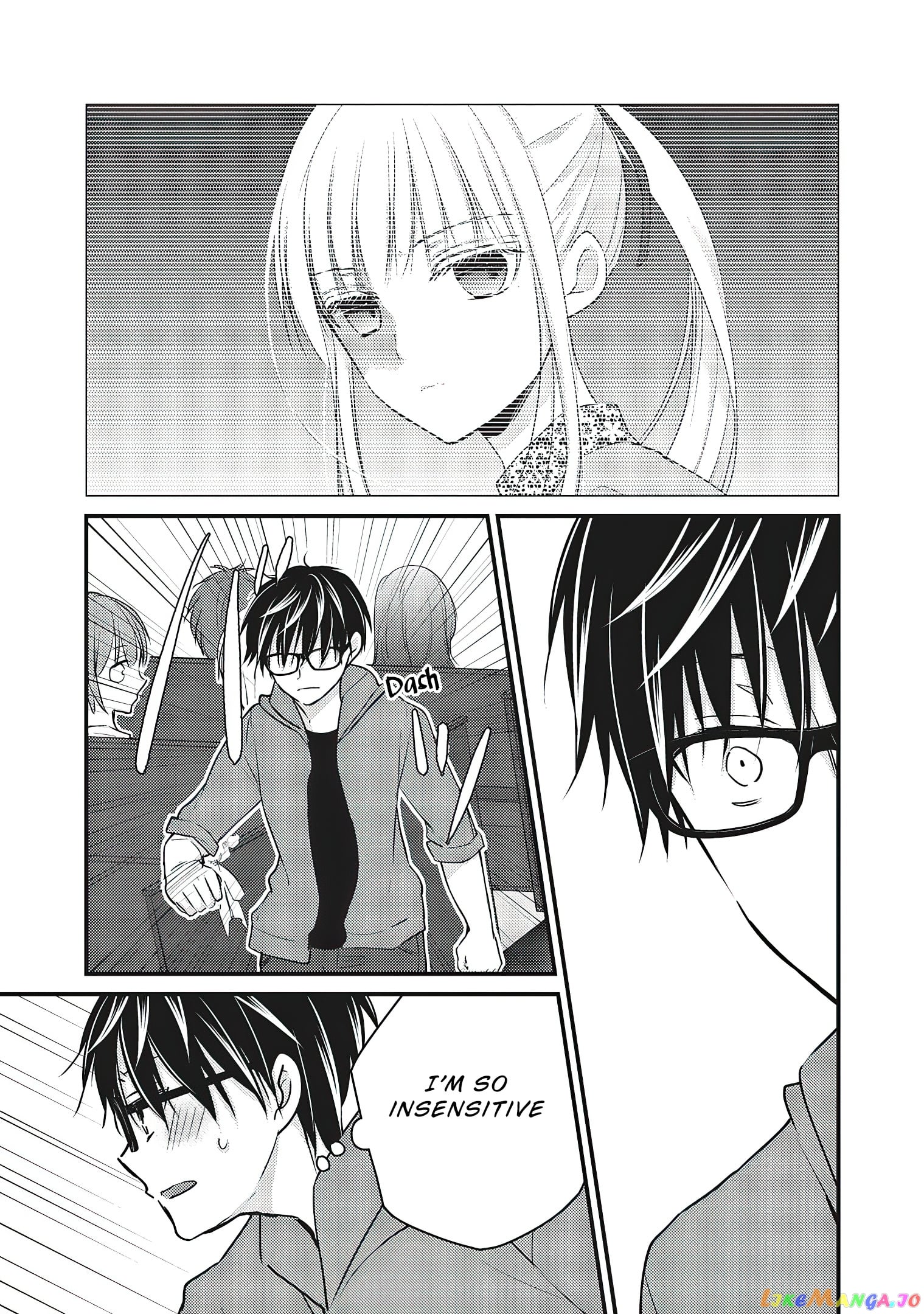 We May Be An Inexperienced Couple But… chapter 52 - page 4