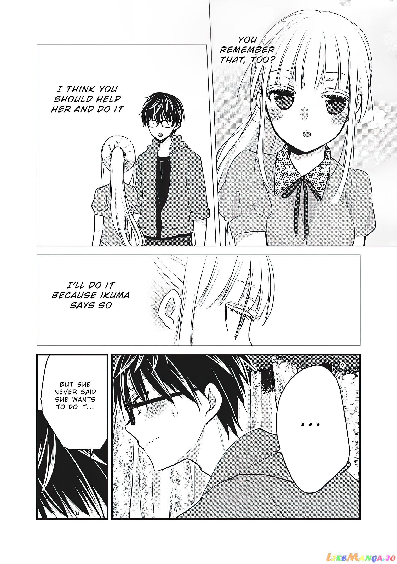 We May Be An Inexperienced Couple But… chapter 52 - page 5