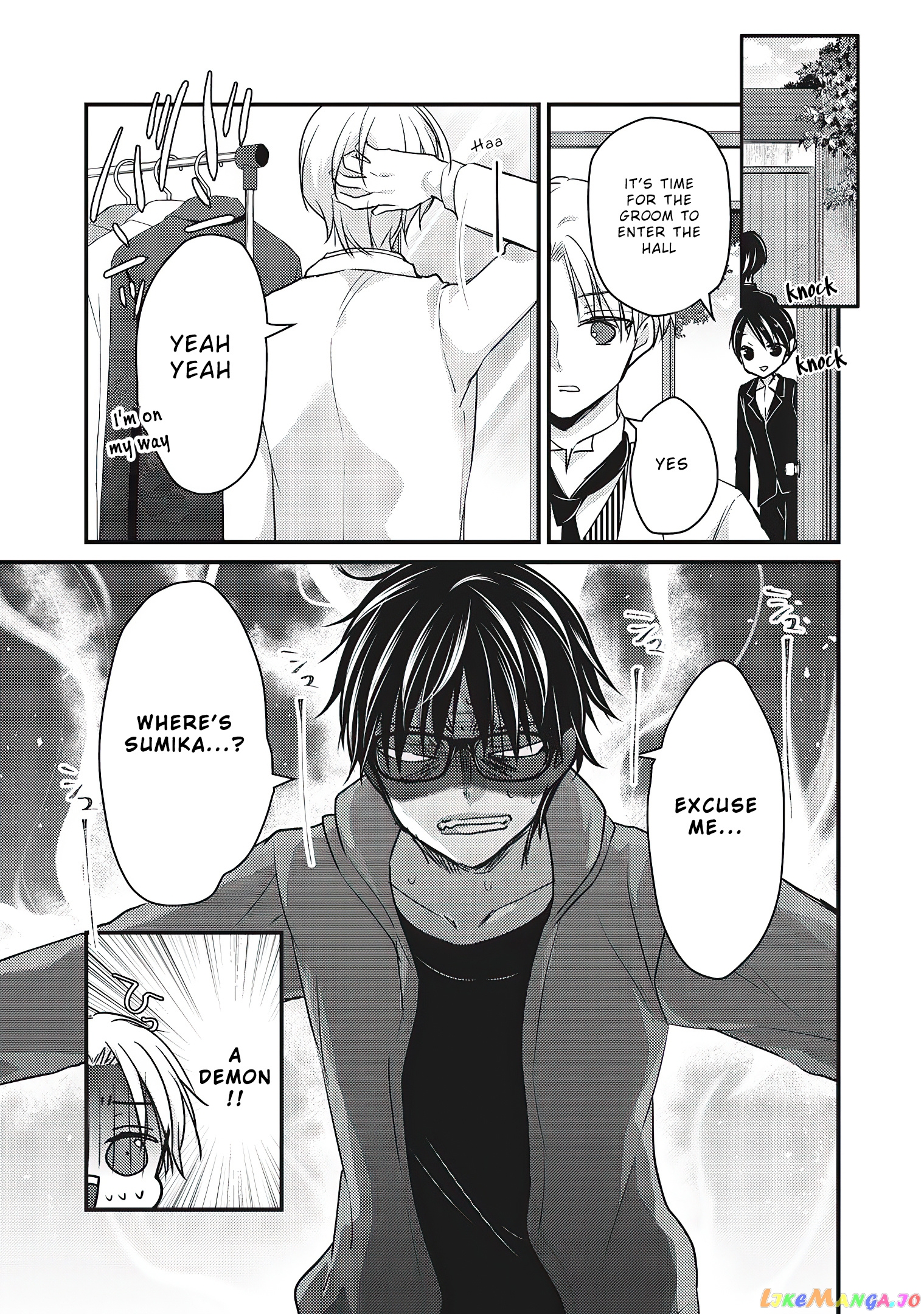 We May Be An Inexperienced Couple But… chapter 52 - page 6