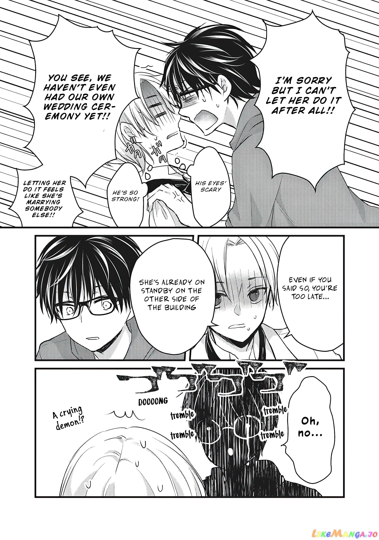 We May Be An Inexperienced Couple But… chapter 52 - page 7