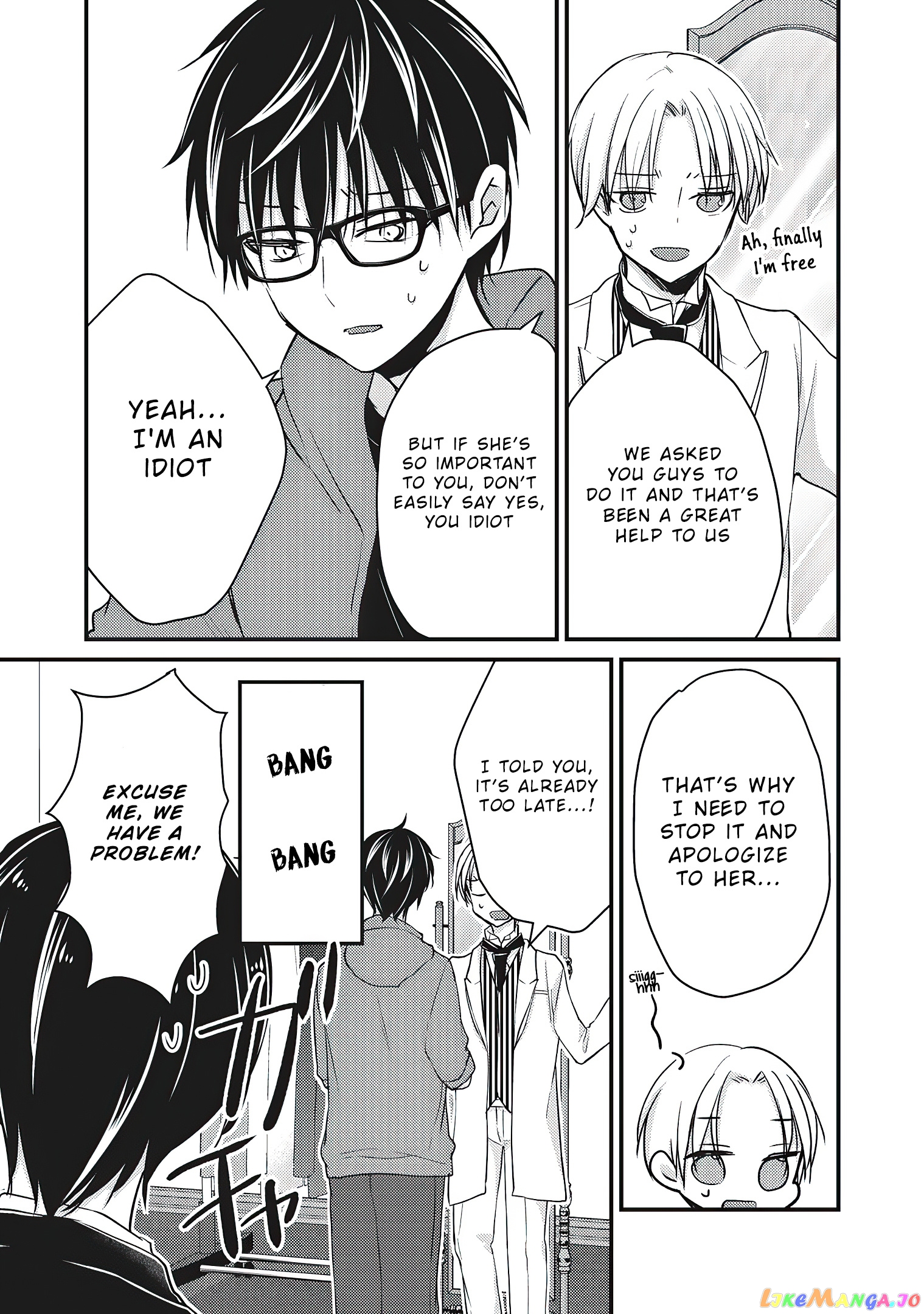 We May Be An Inexperienced Couple But… chapter 52 - page 8