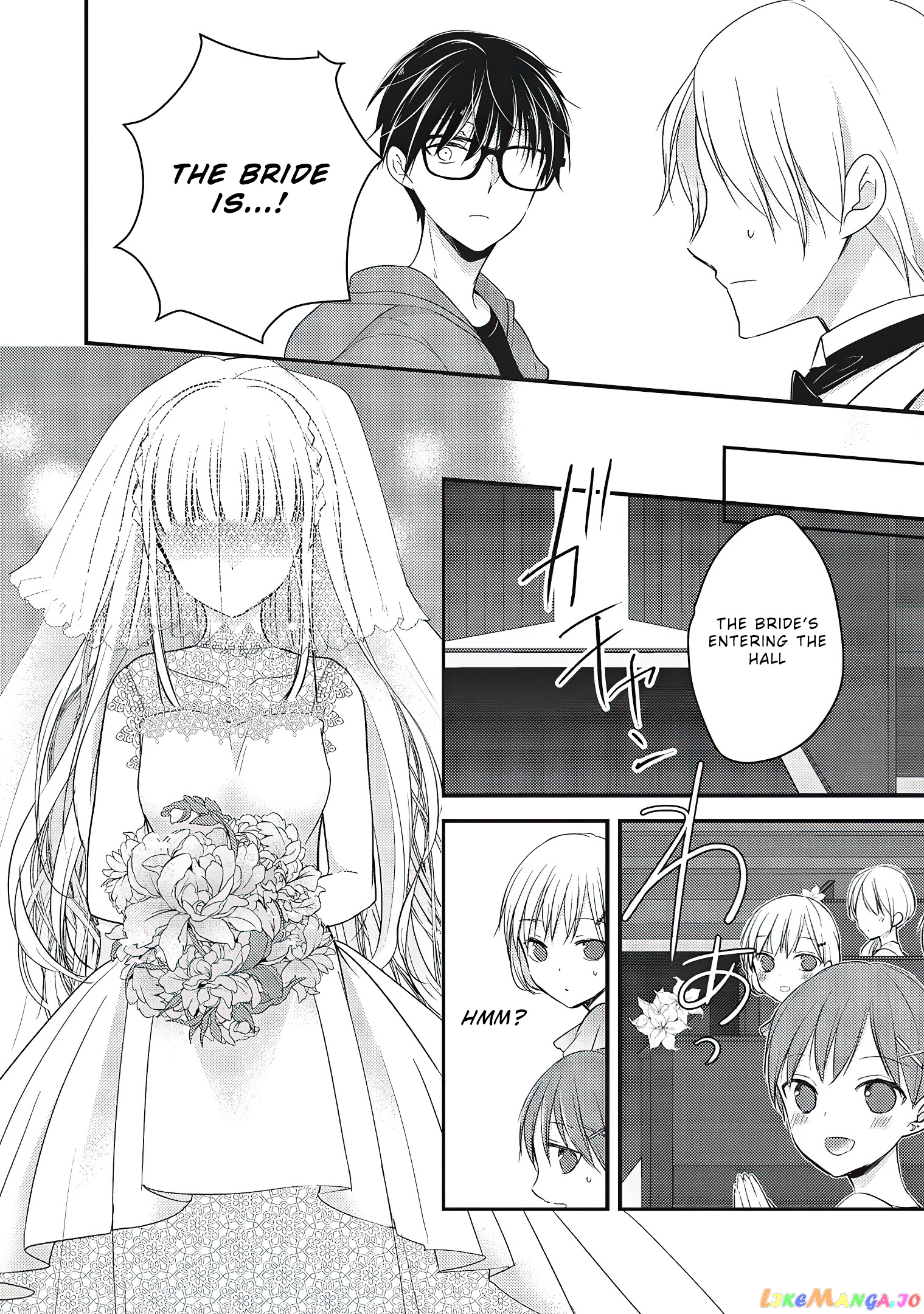 We May Be An Inexperienced Couple But… chapter 52 - page 9