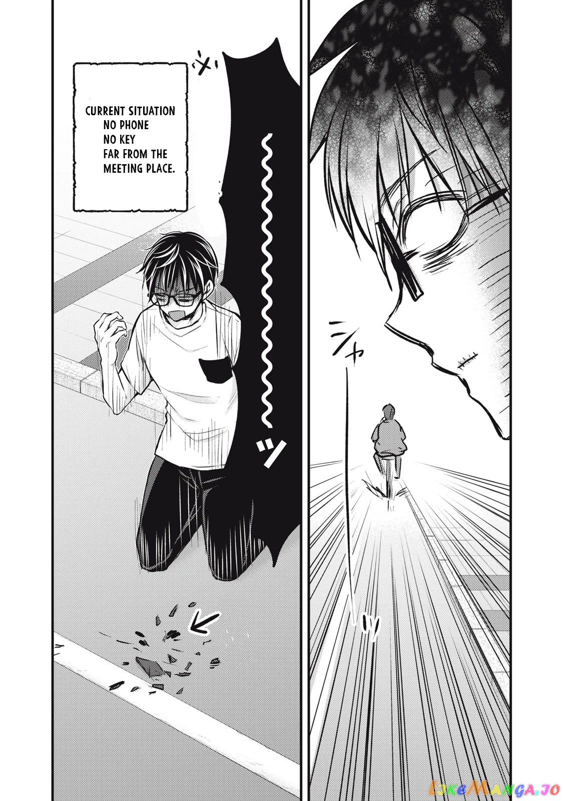 We May Be An Inexperienced Couple But… chapter 107 - page 17