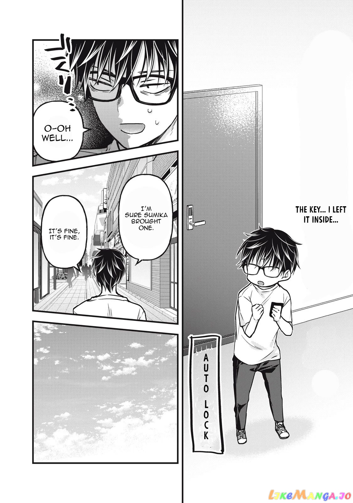 We May Be An Inexperienced Couple But… chapter 107 - page 9